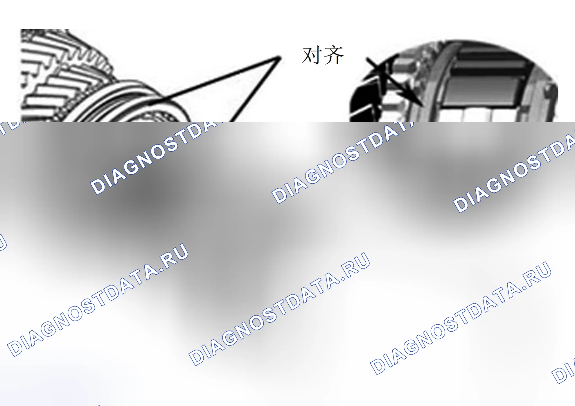 Разборка / установка — Great Wall Wingle-7. Great-Wall Wingle 7 I