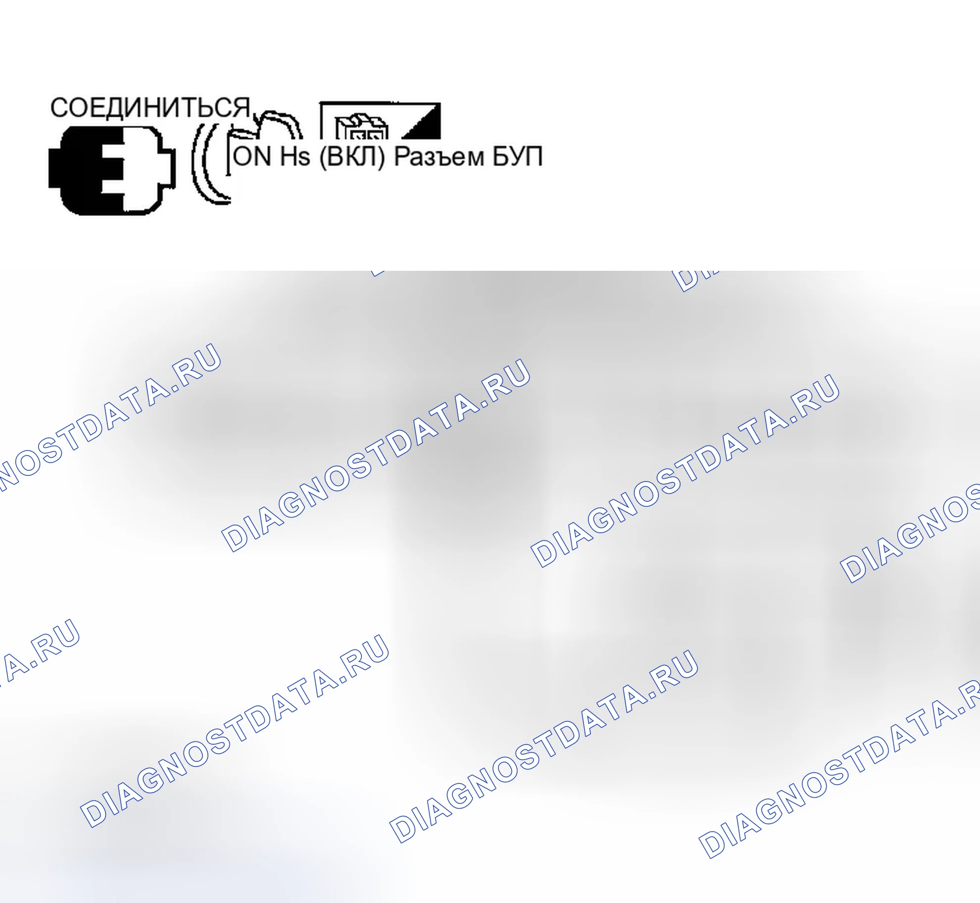 Рис. 83. Infiniti FX45 I