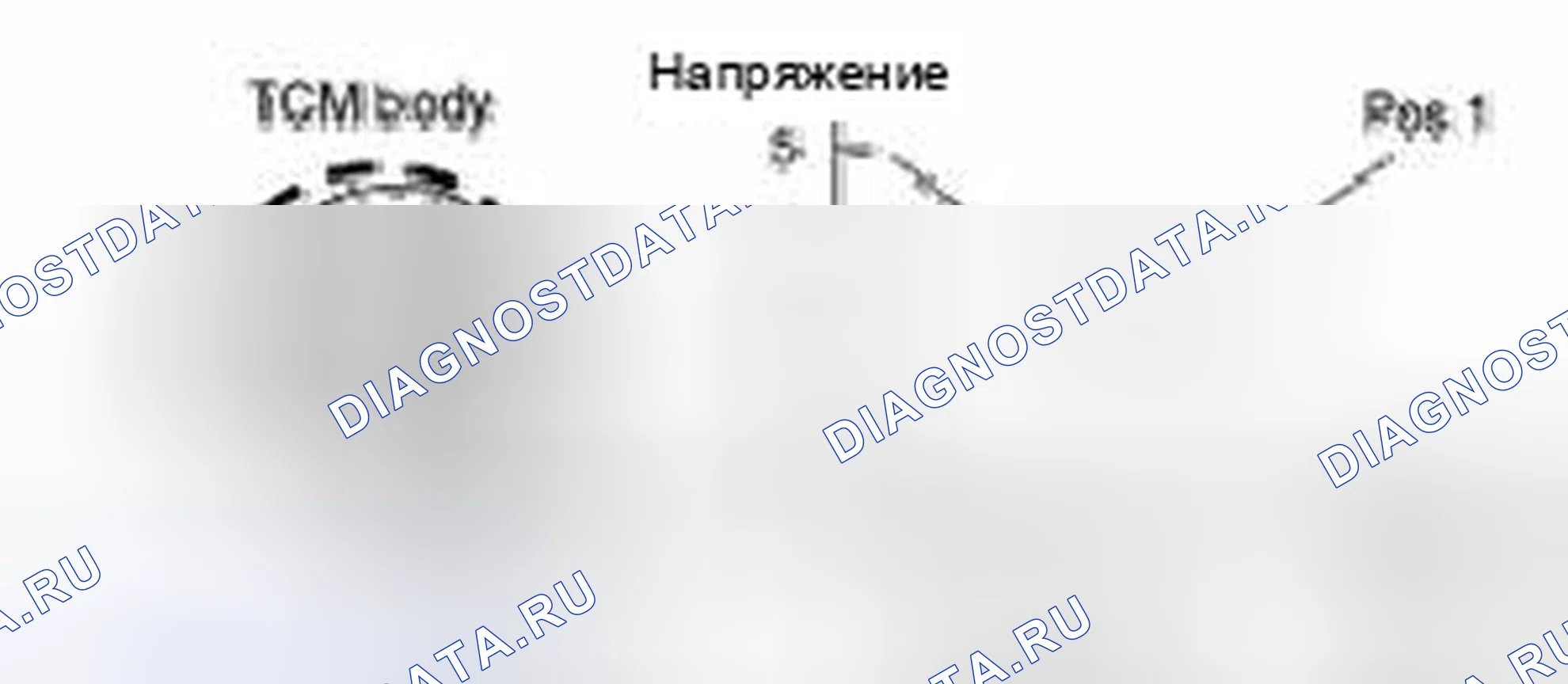 Рис. 112: Описание автоматической трансмиссии (акпп). Hyundai Veracruz I