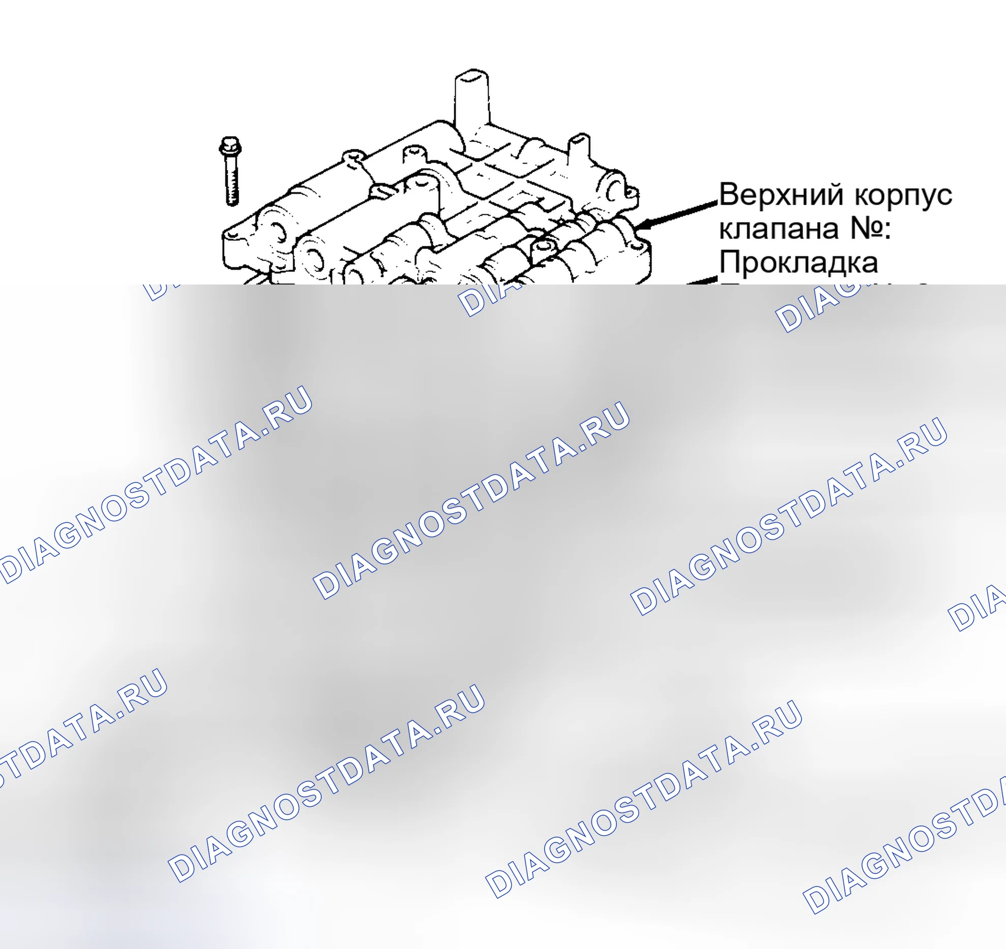 Рис. 91. Geo Prizm pre-I