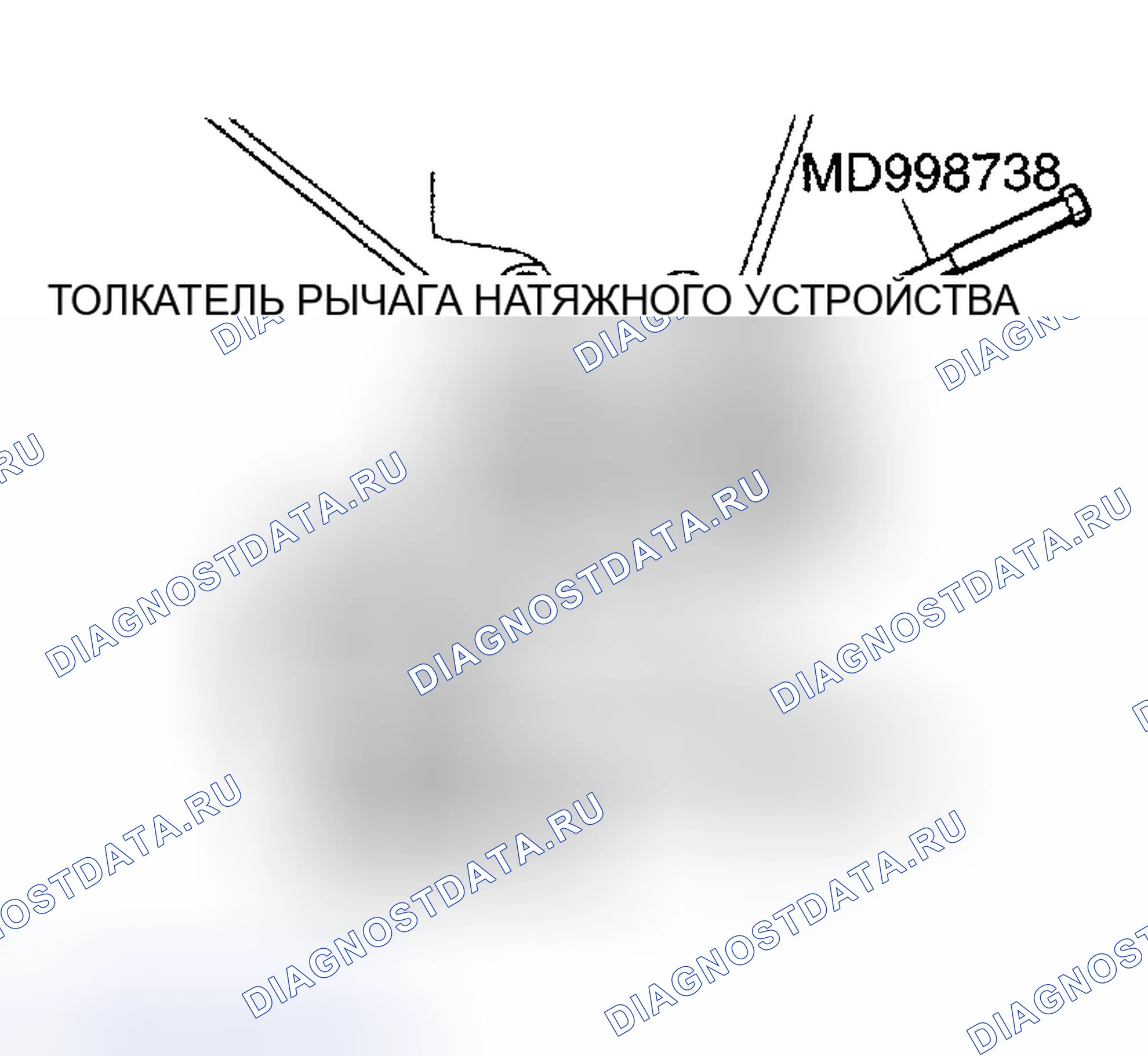 Рис. 225. Mitsubishi Eclipse III