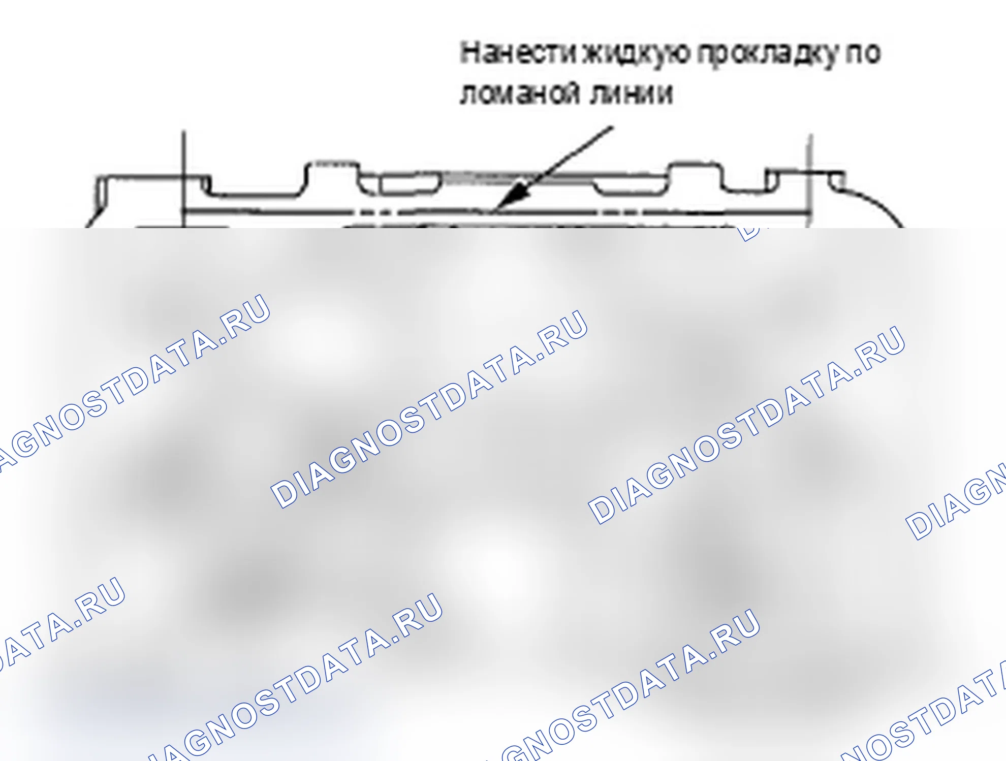 Рис. 163. Acura TL IV