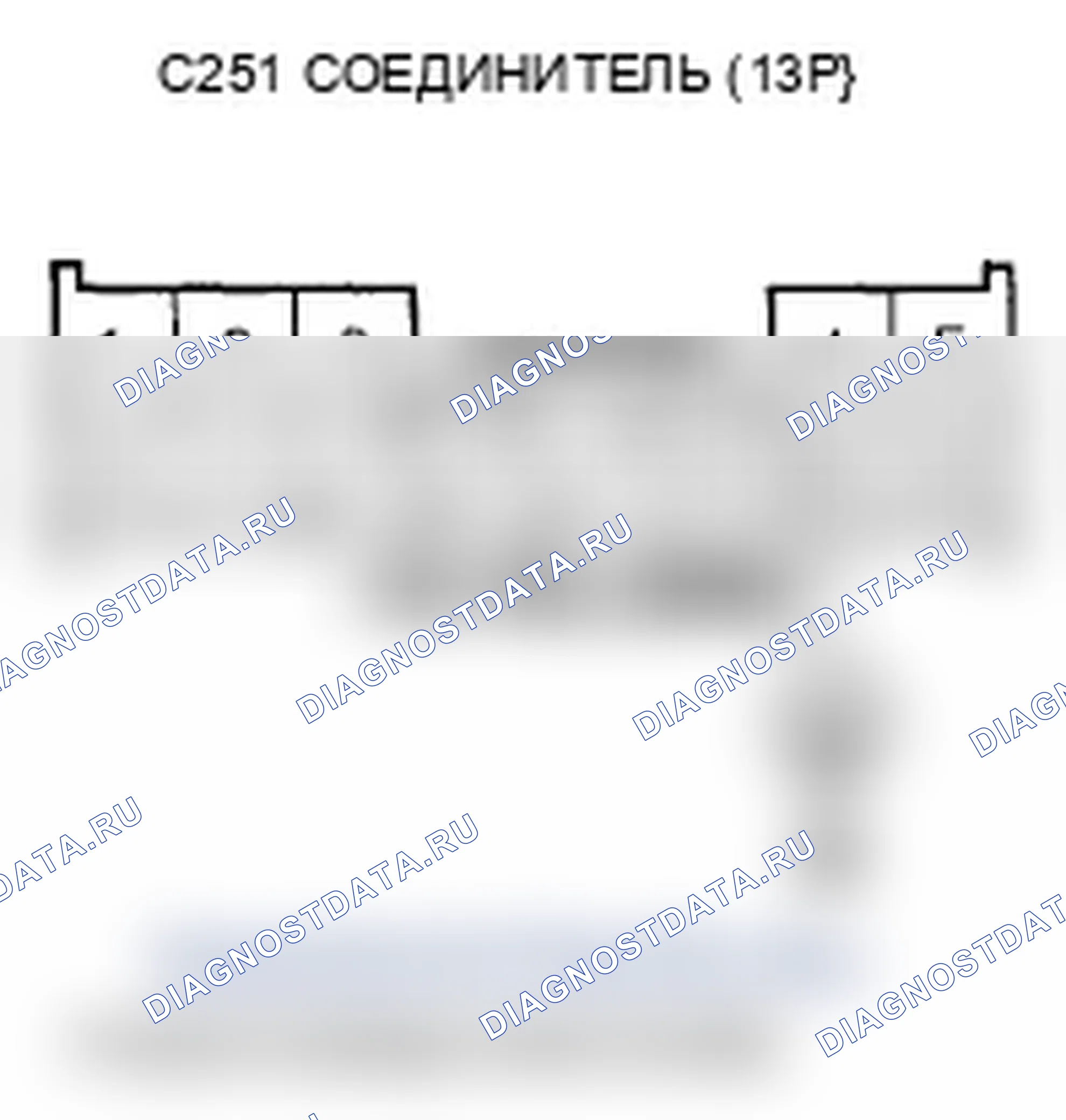 Рис. 308. Acura RL II рестайлинг
