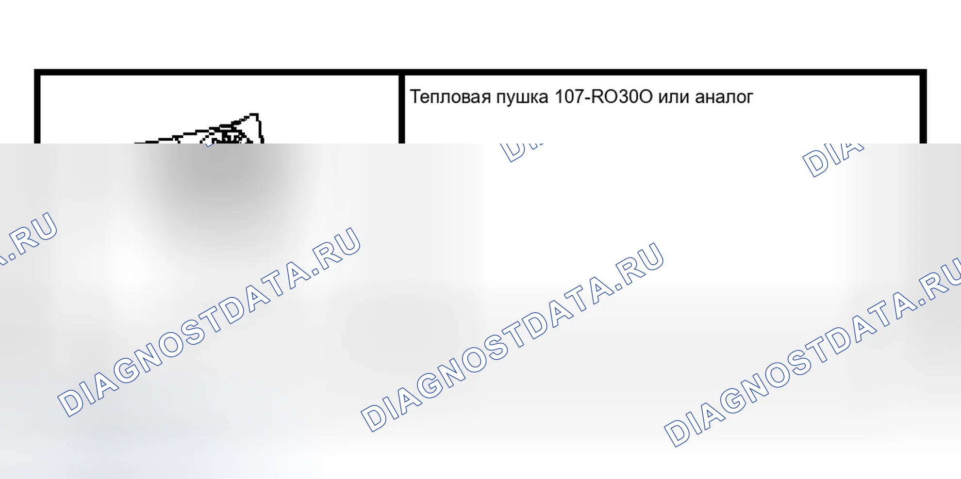 Рис. 71: Ремонт выводов. Ford Pickup F150 