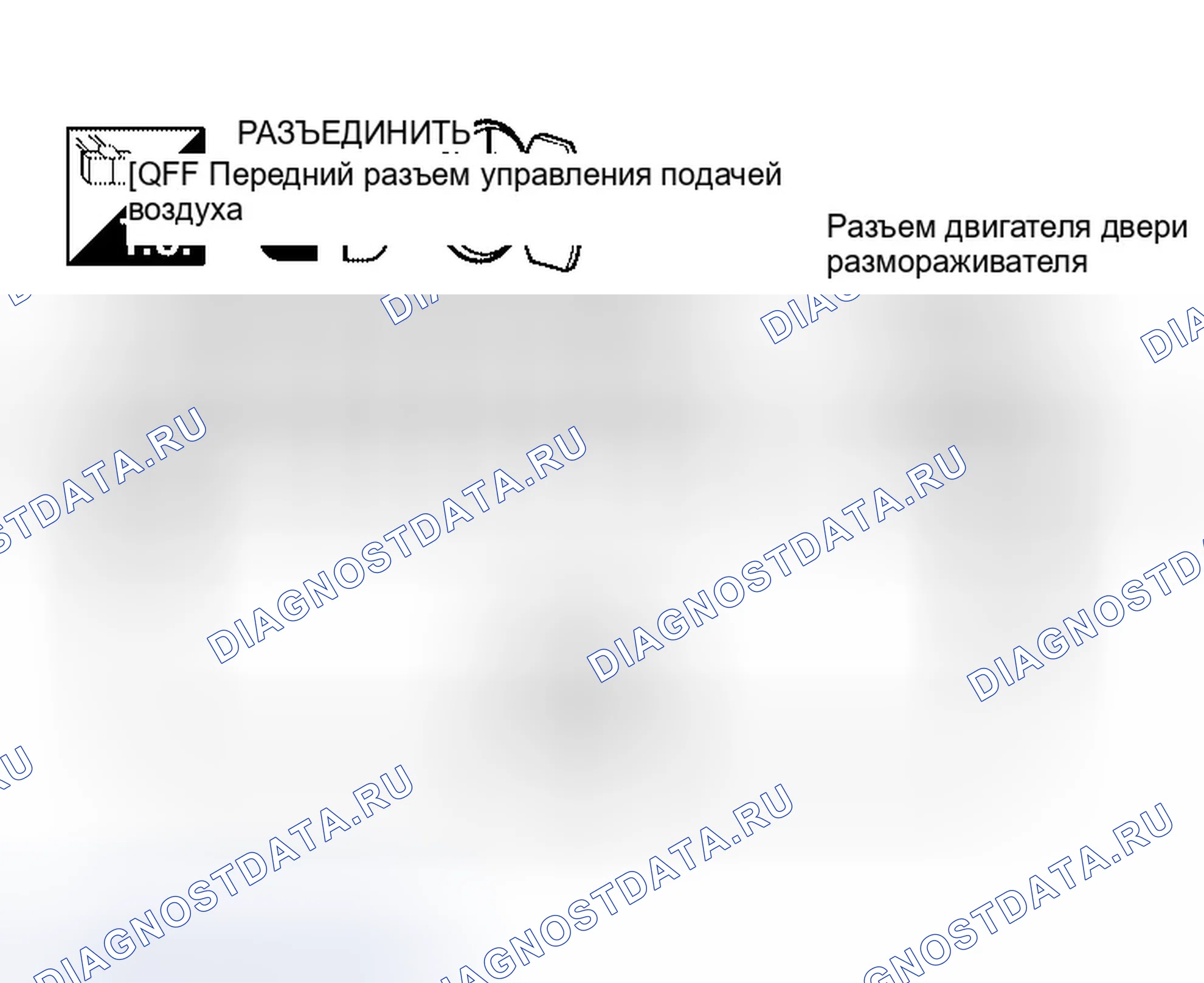 Рис. 268. Infiniti QX56 I