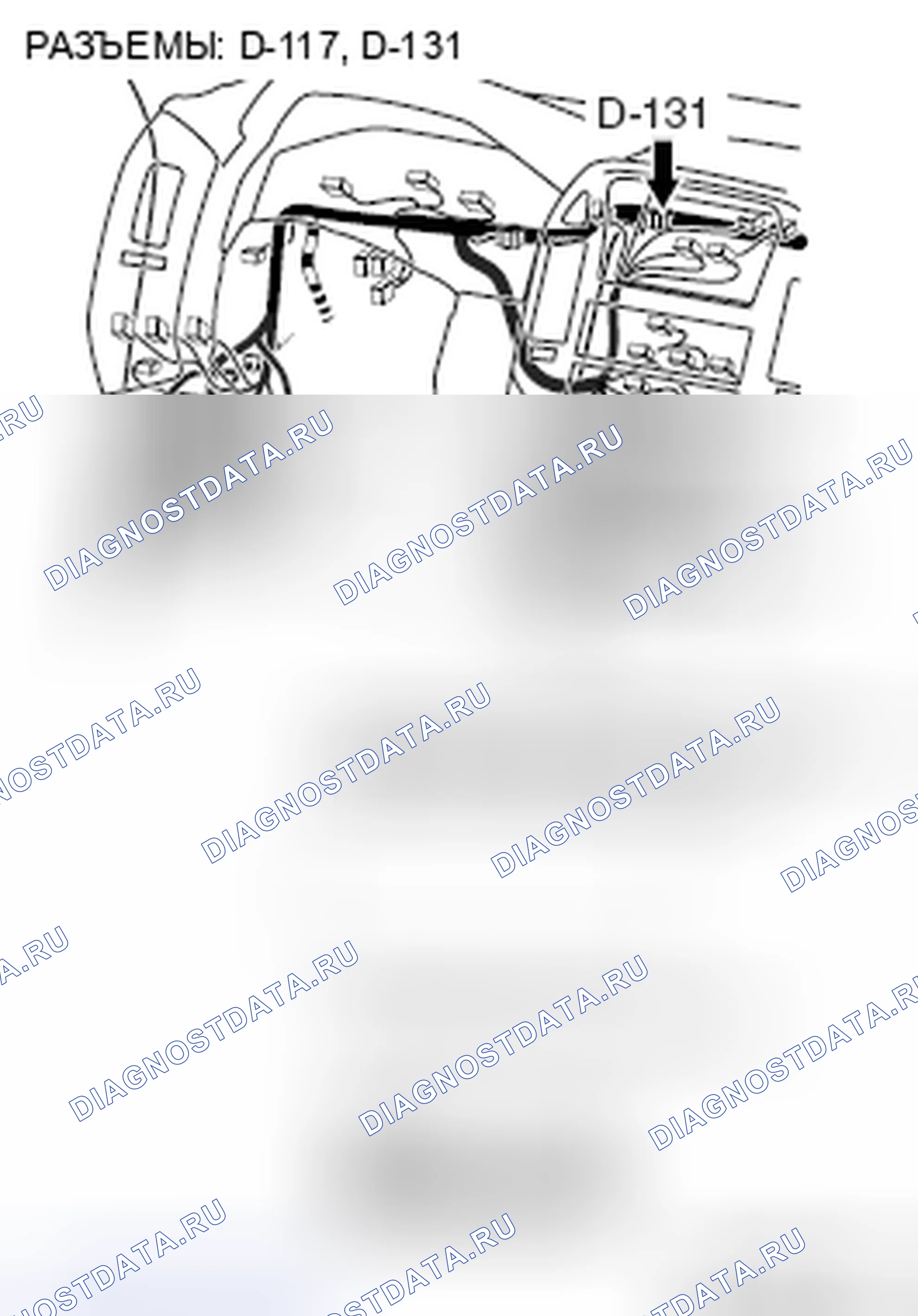 Рис. 385. Honda Grace I