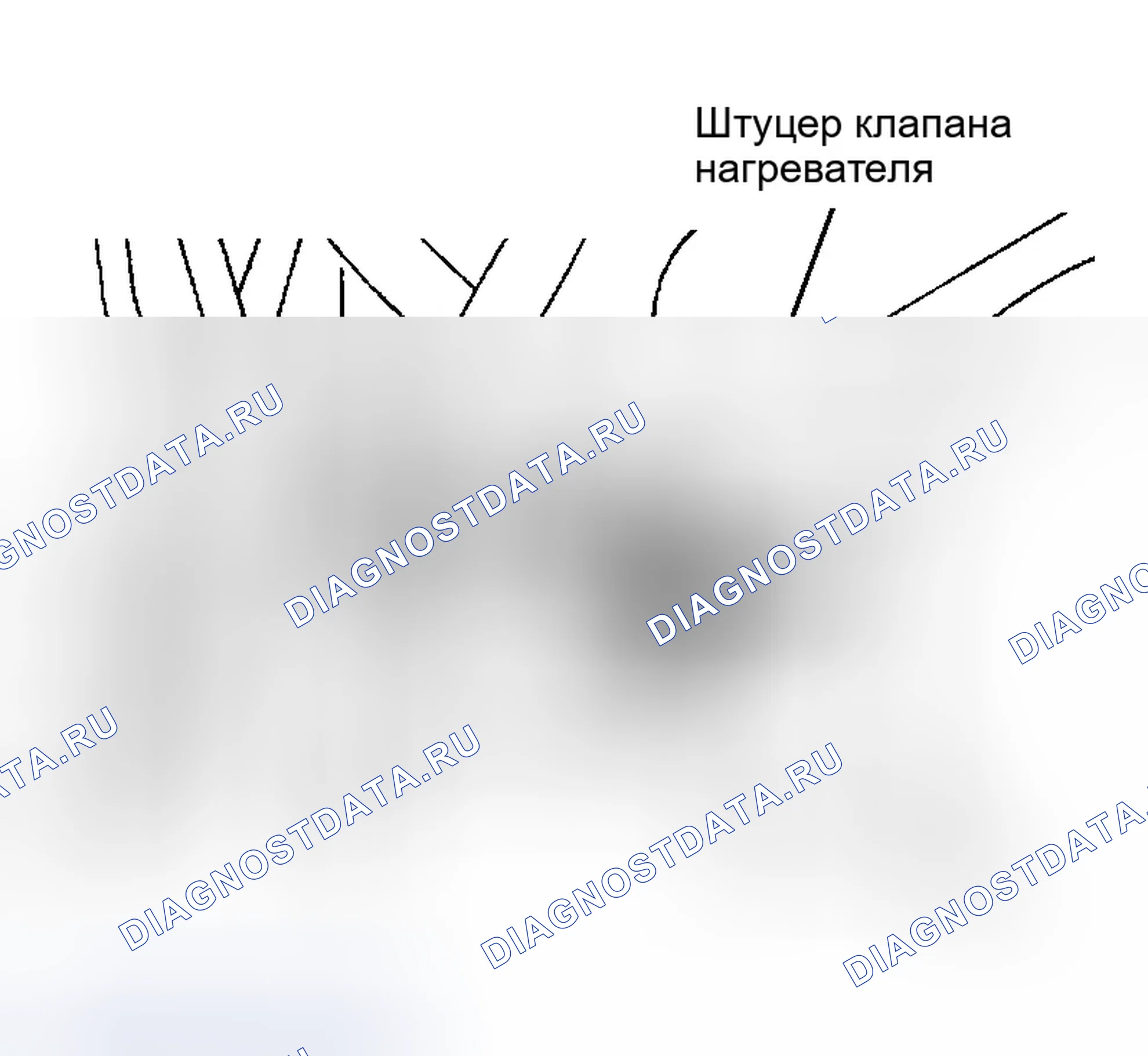 Рис. 159. Jaguar S-type I