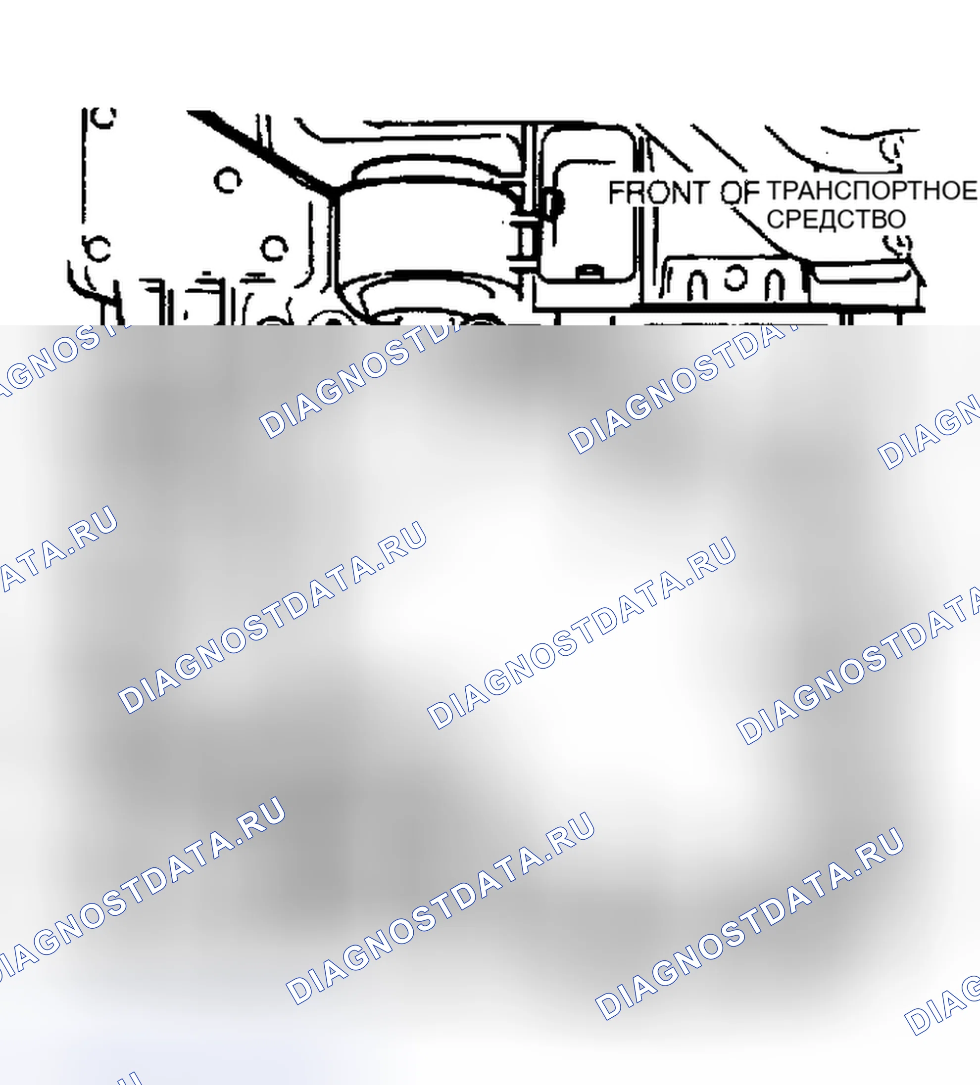 Рис. 4: Установка. Ford Tempo I