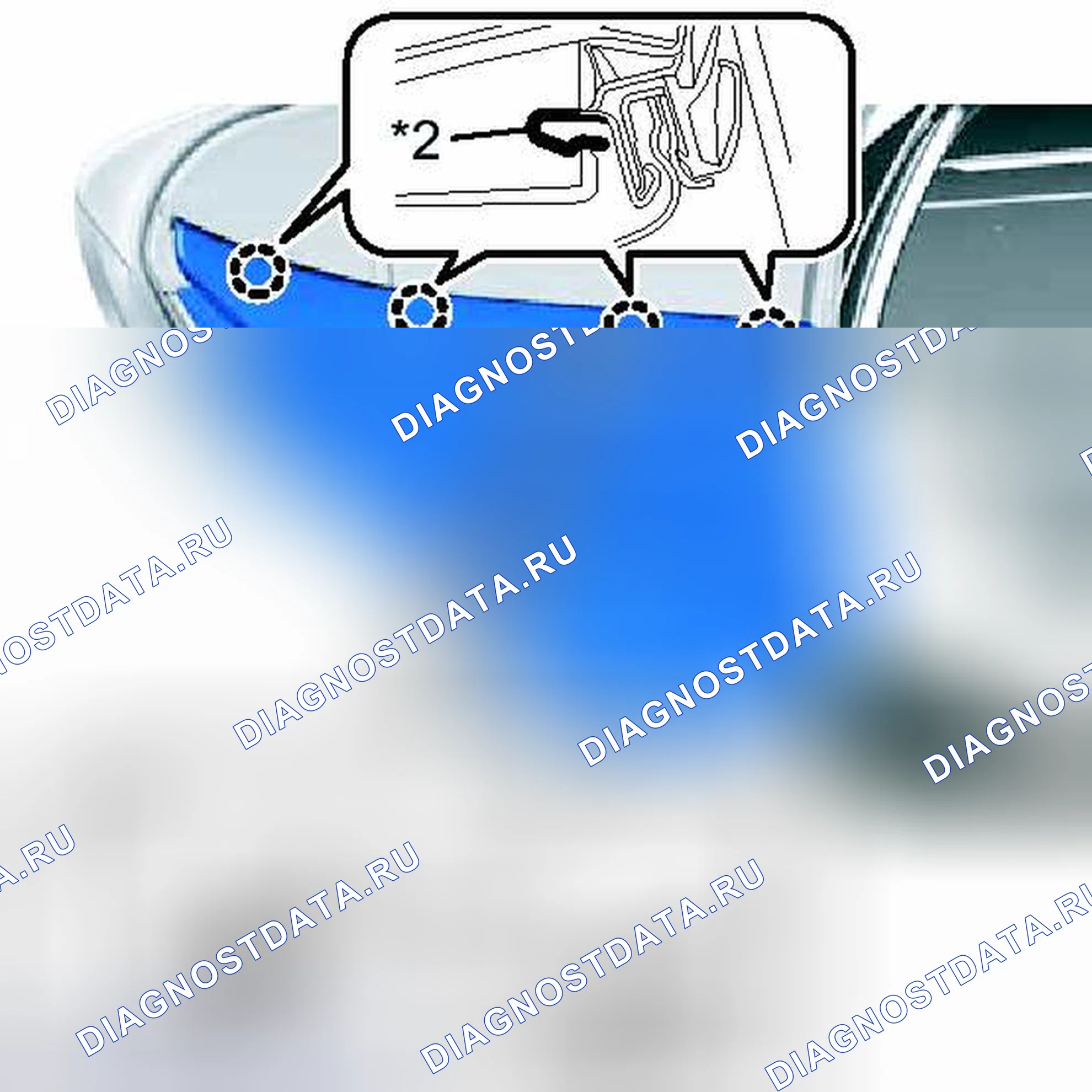 Рис. 265. Haval H3 I