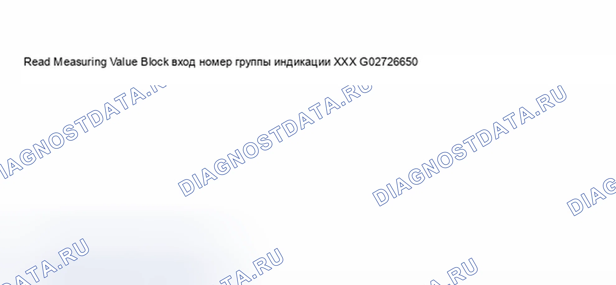Рис. 169: Окно VAG1551 или VAG1552 Scan Tool дисплей - датчик скорости автомобиля (VSS), Checking (2 из 3). Audi A8 D2