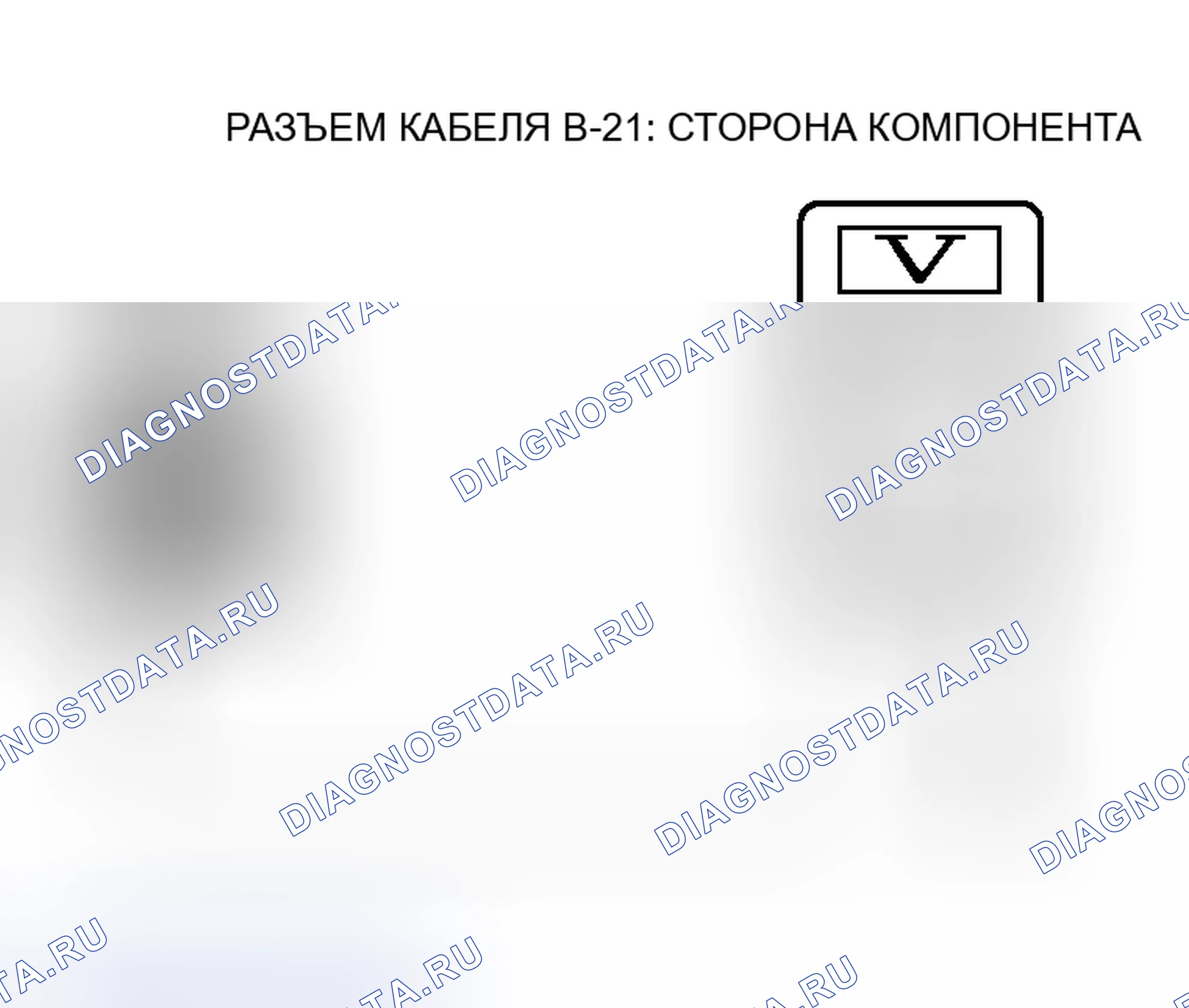 Рис. 58. Mitsubishi Endeavor I