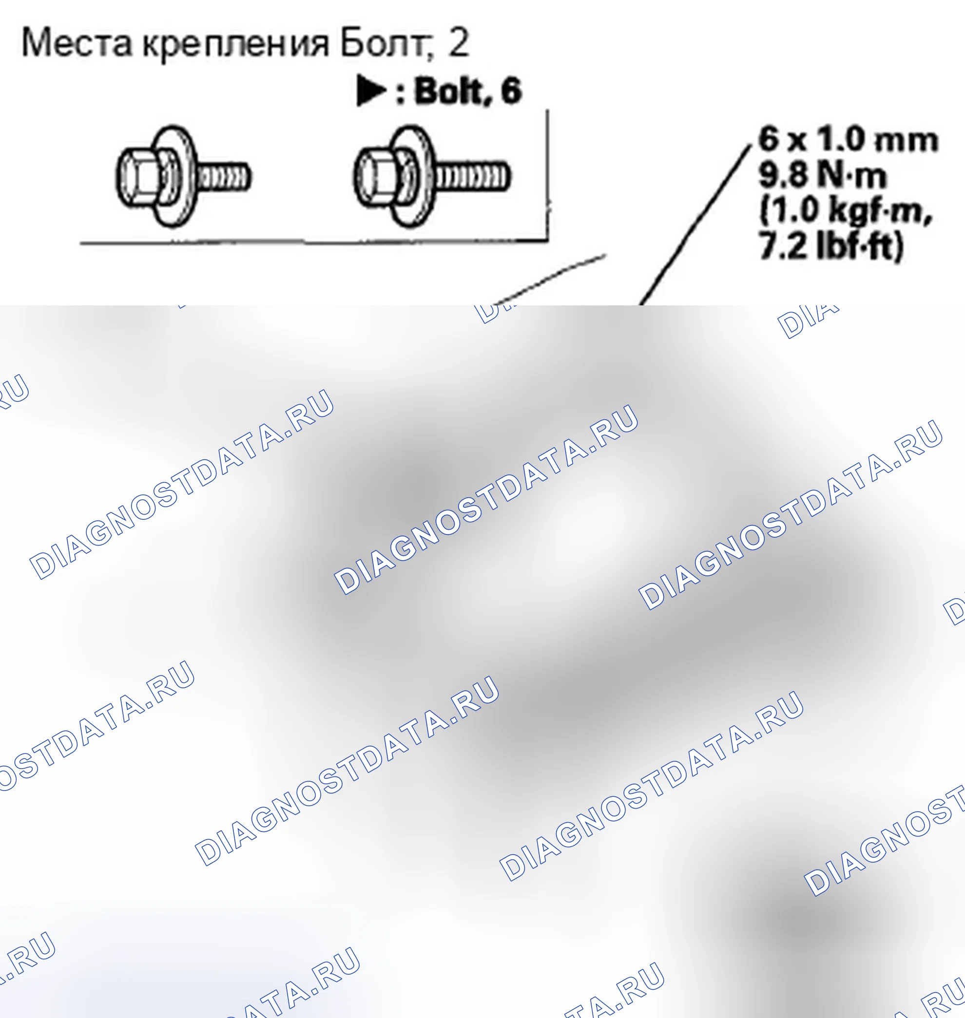 Рис. 16. Honda Pilot II