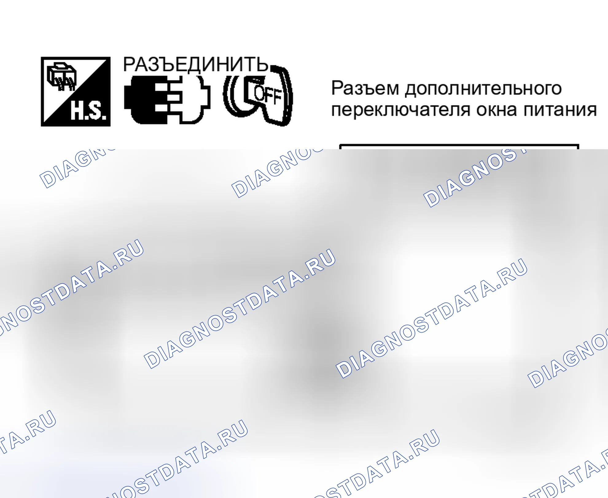 Рис. 70. Honda Life I