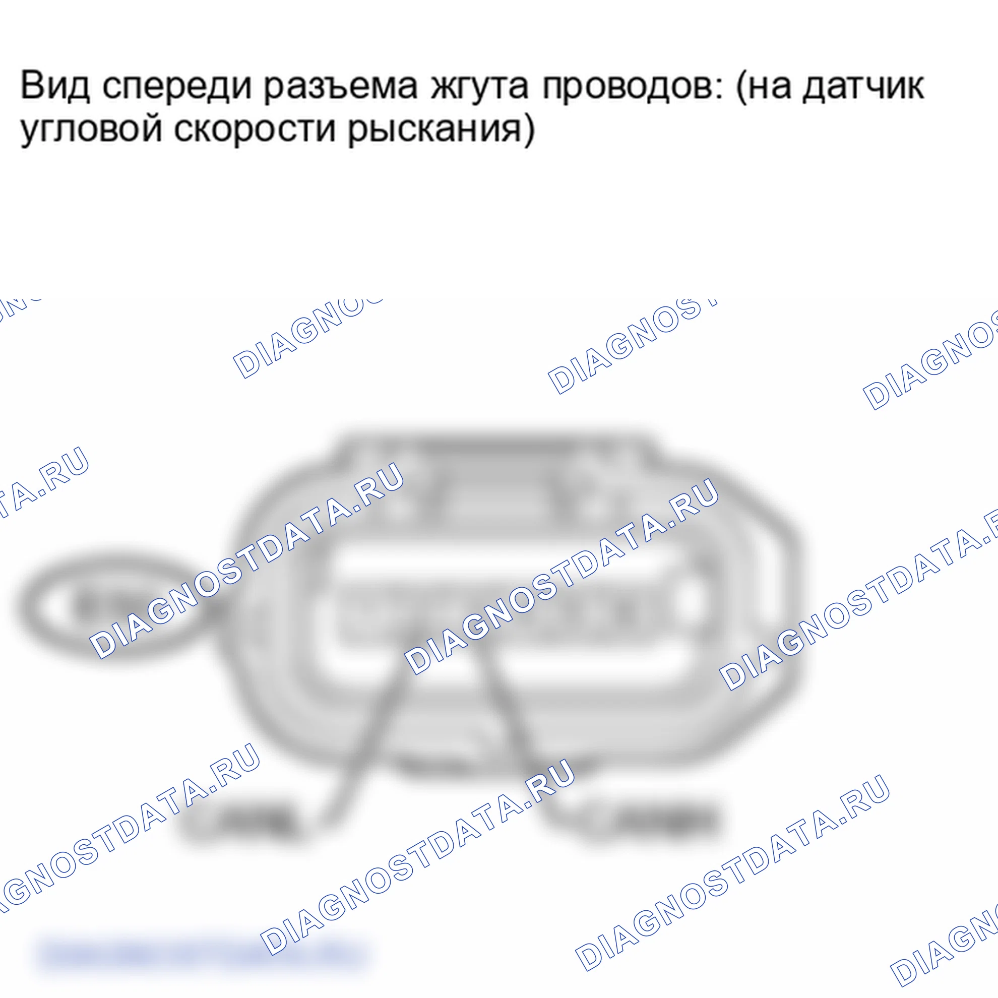 Рис. 175: ПОРЯДОК ВЫПОЛНЕНИЯ РАБОТ. Lexus LX J200