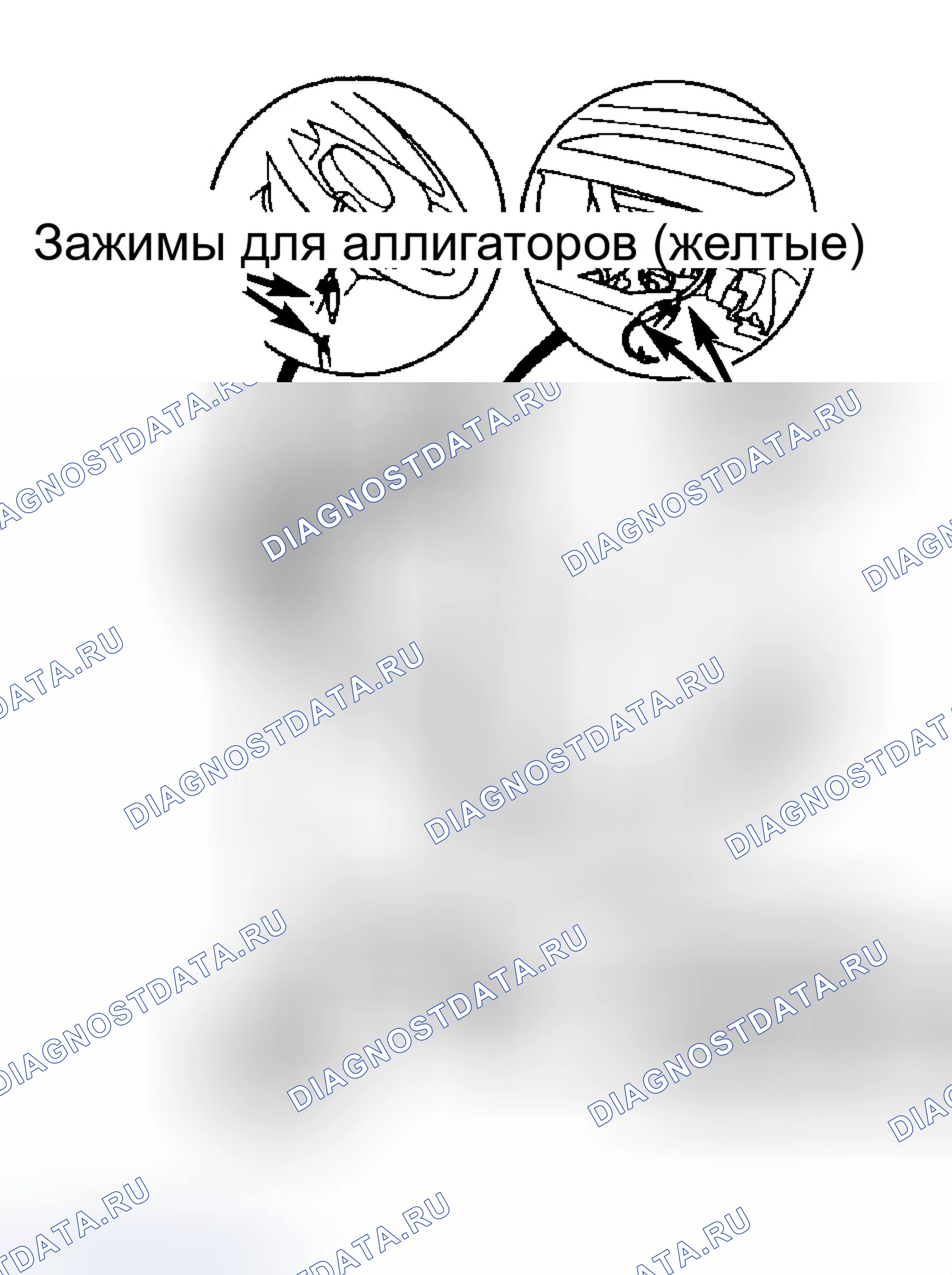 Рис. 25: Бортовая система. Honda Odyssey I