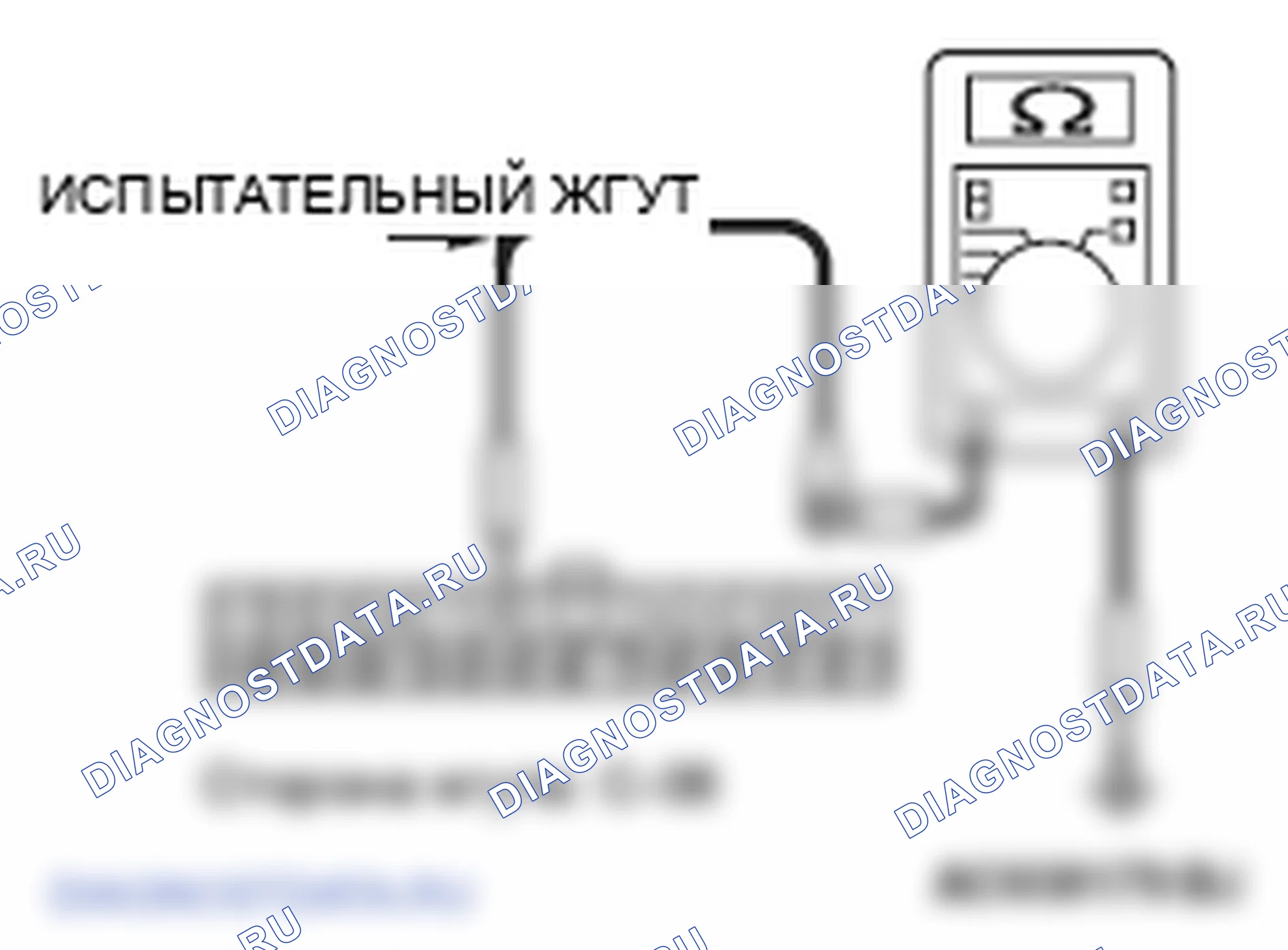 Рис. 189. Mitsubishi Lancer Ralliart X