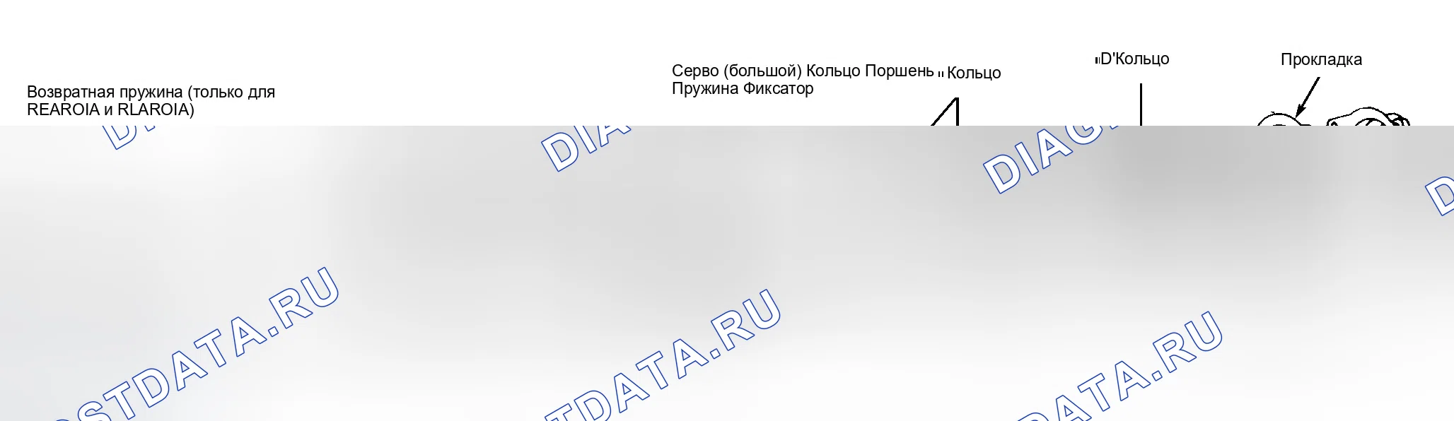Рис. 47. Infiniti QX4 I