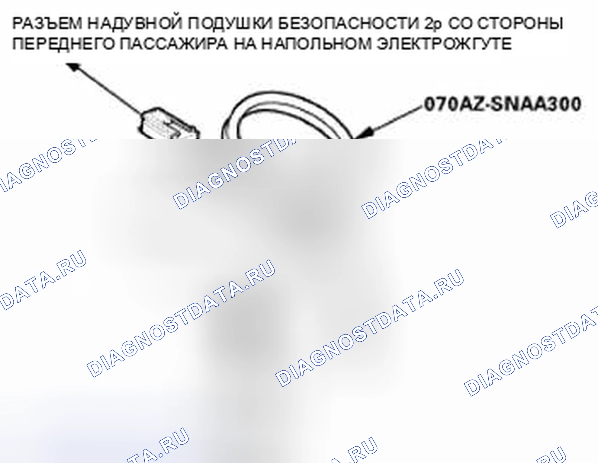 Рис. 61. Honda Civic IX