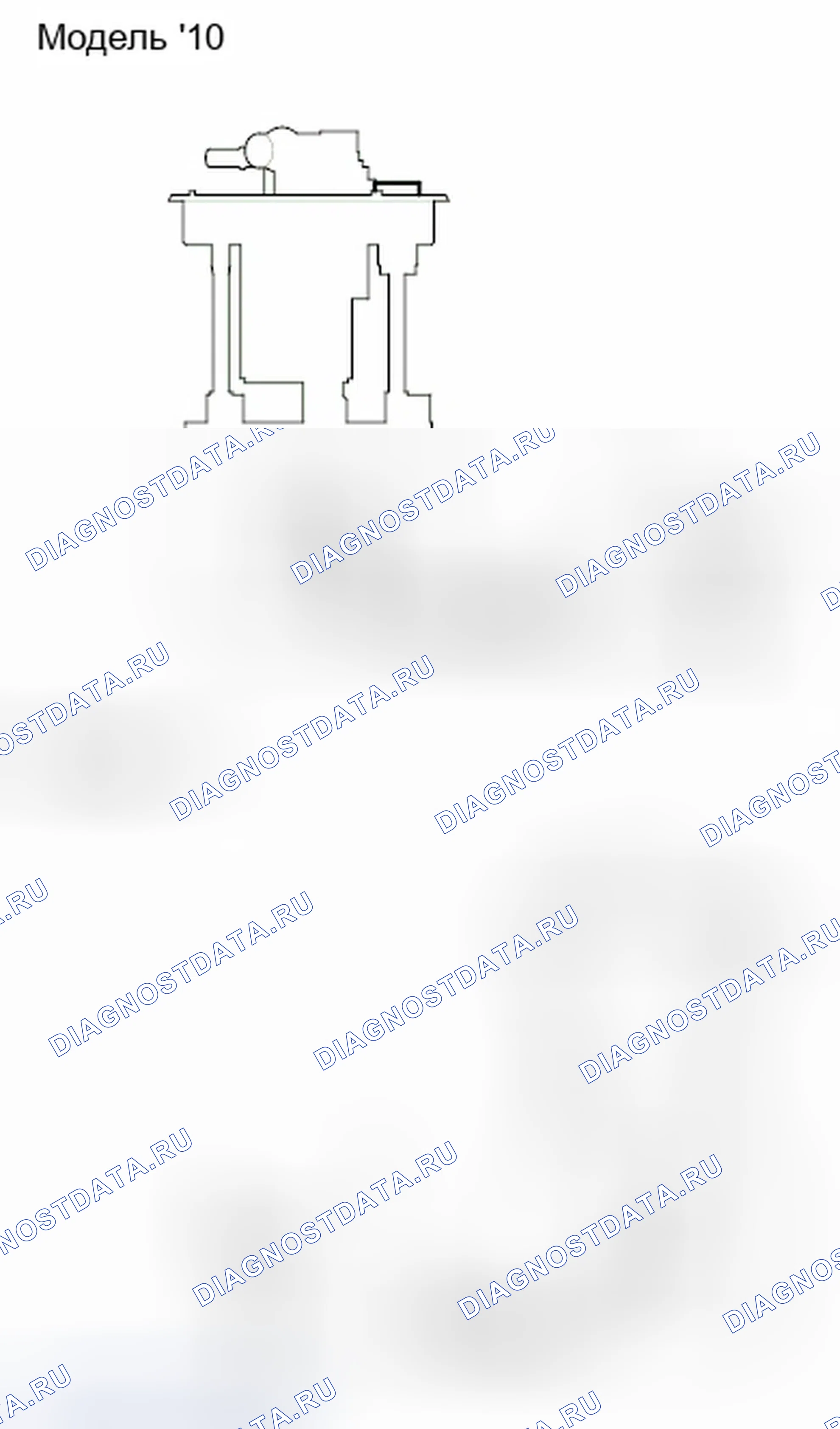 Рис. 5. Honda Insight ZE2