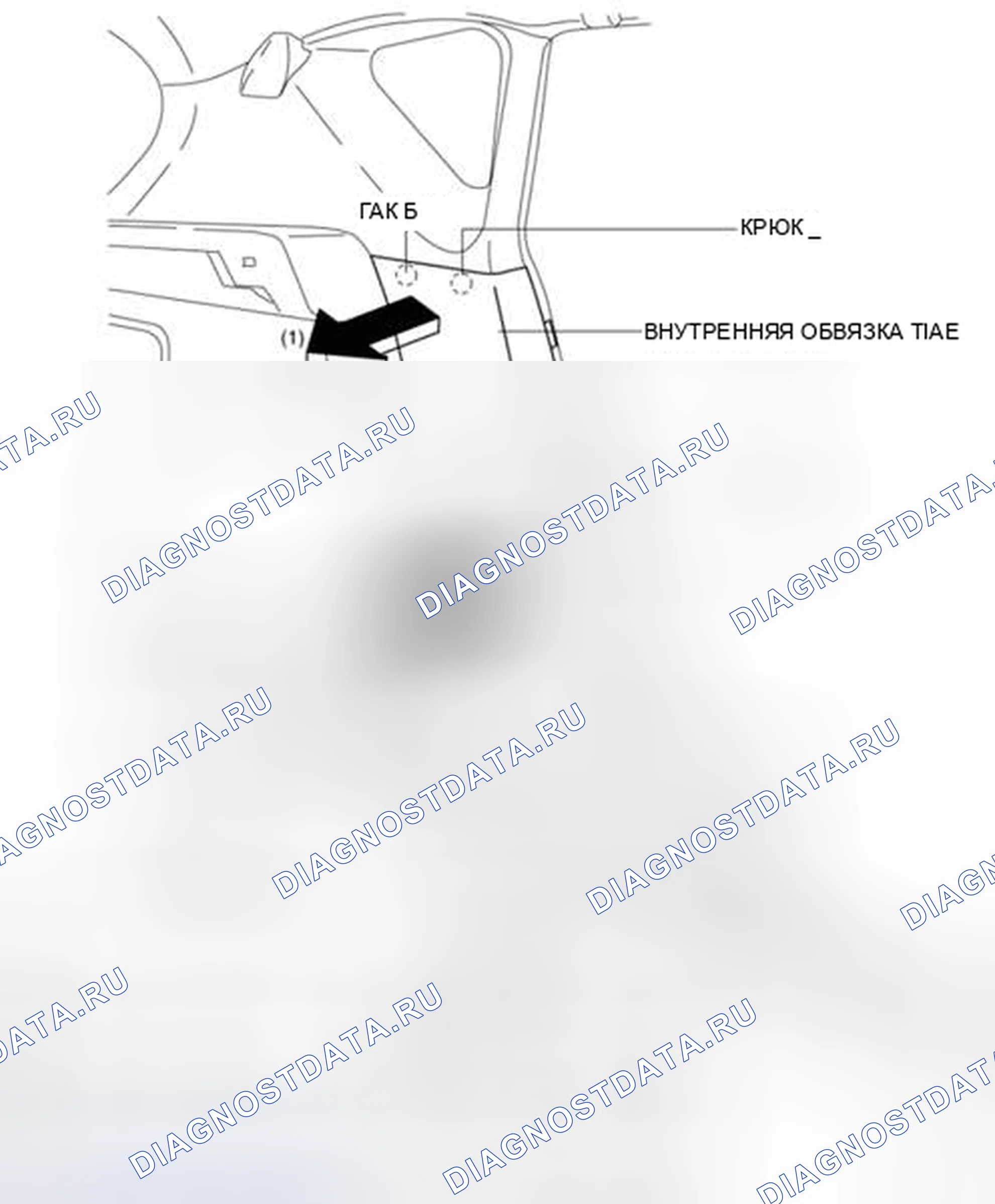 Рис. 113: 5HB. Mazda 3 BL рестайлинг