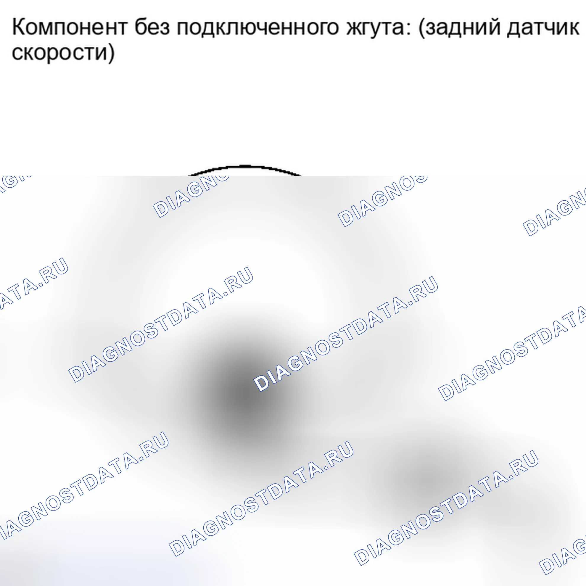 Рис. 69. Kia Soul III