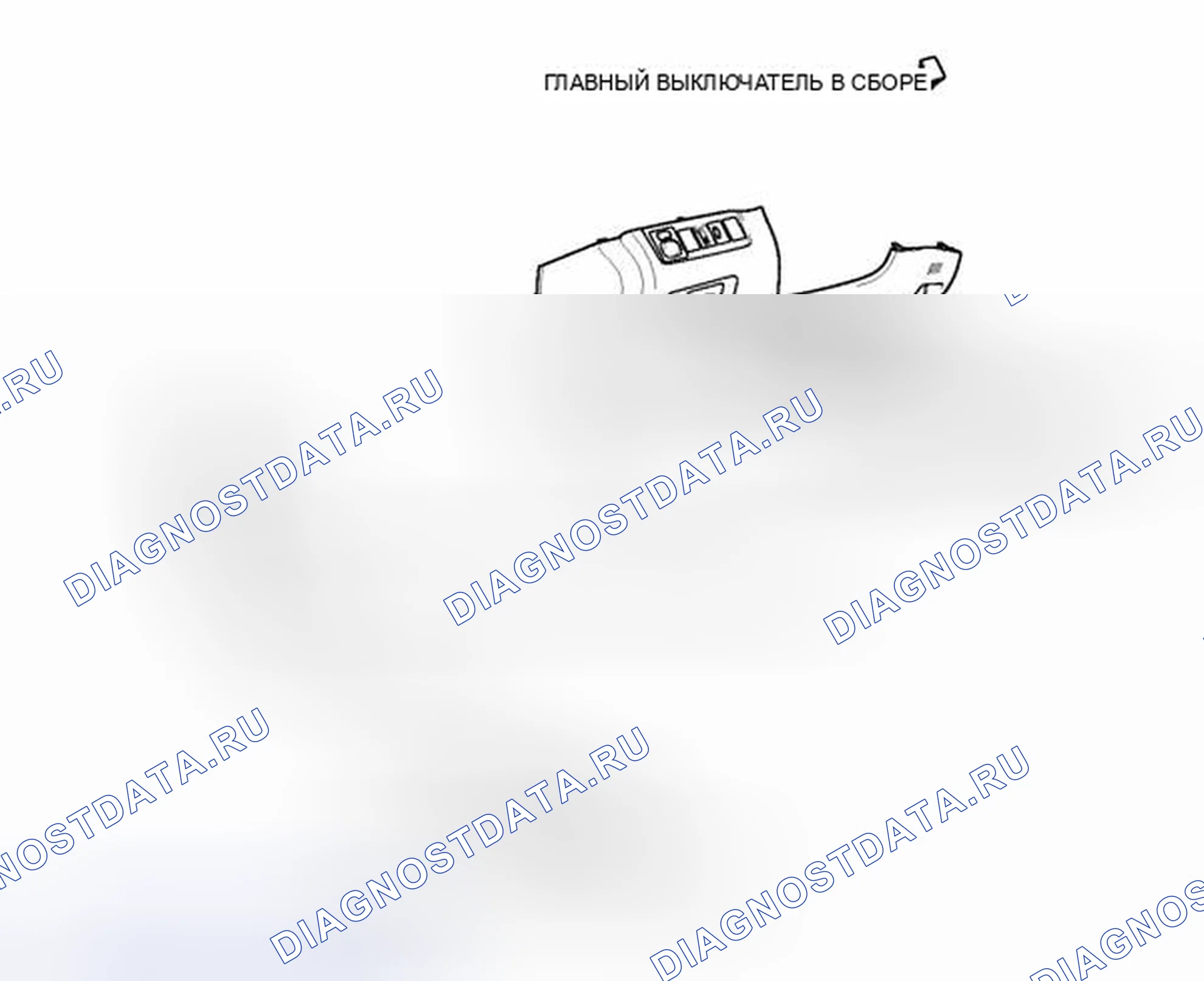 Рис. 1793: ИЛЛЮСТРАЦИЯ. Toyota Highlander II рестайлинг