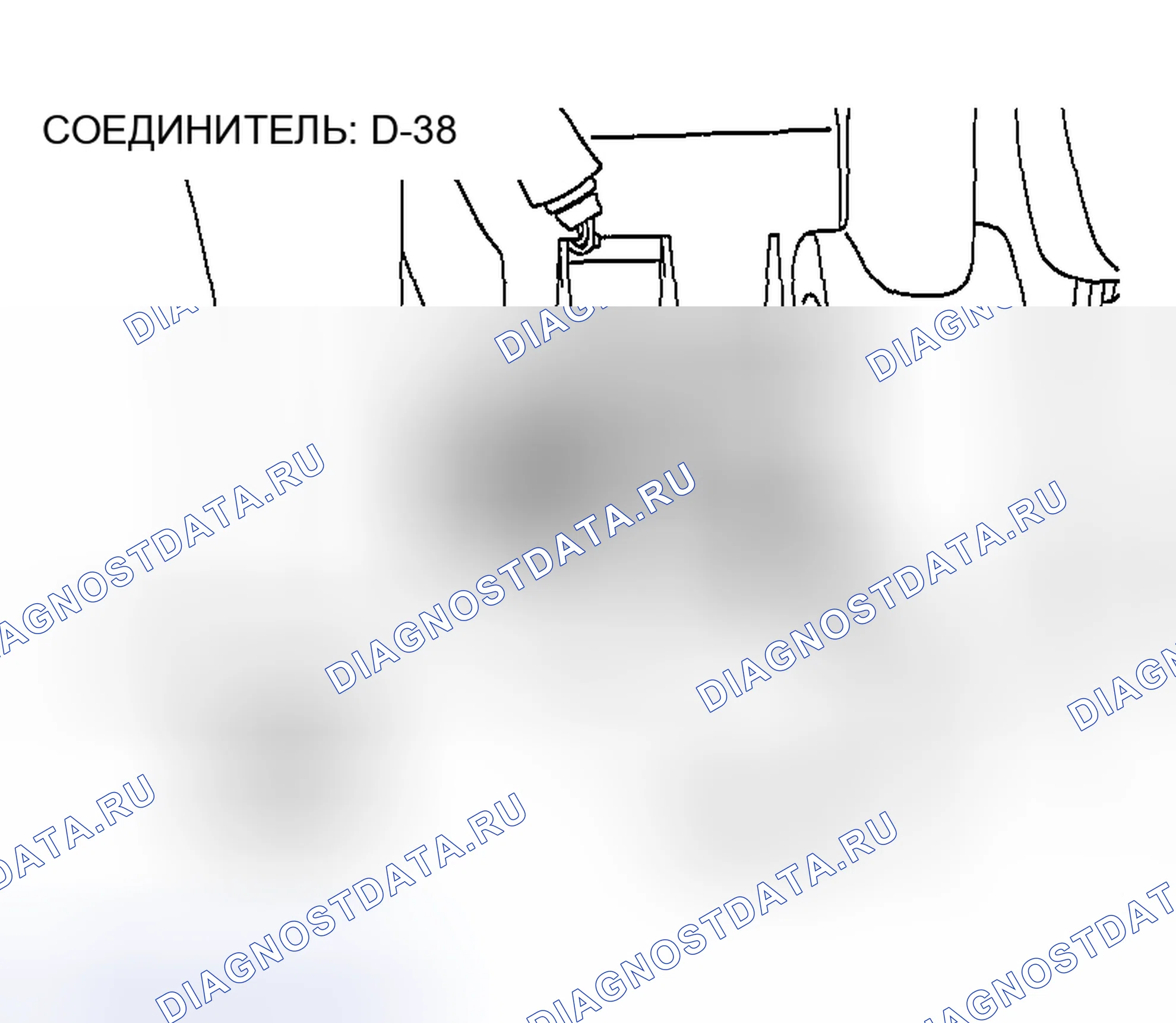Рис. 284. Honda Edix I