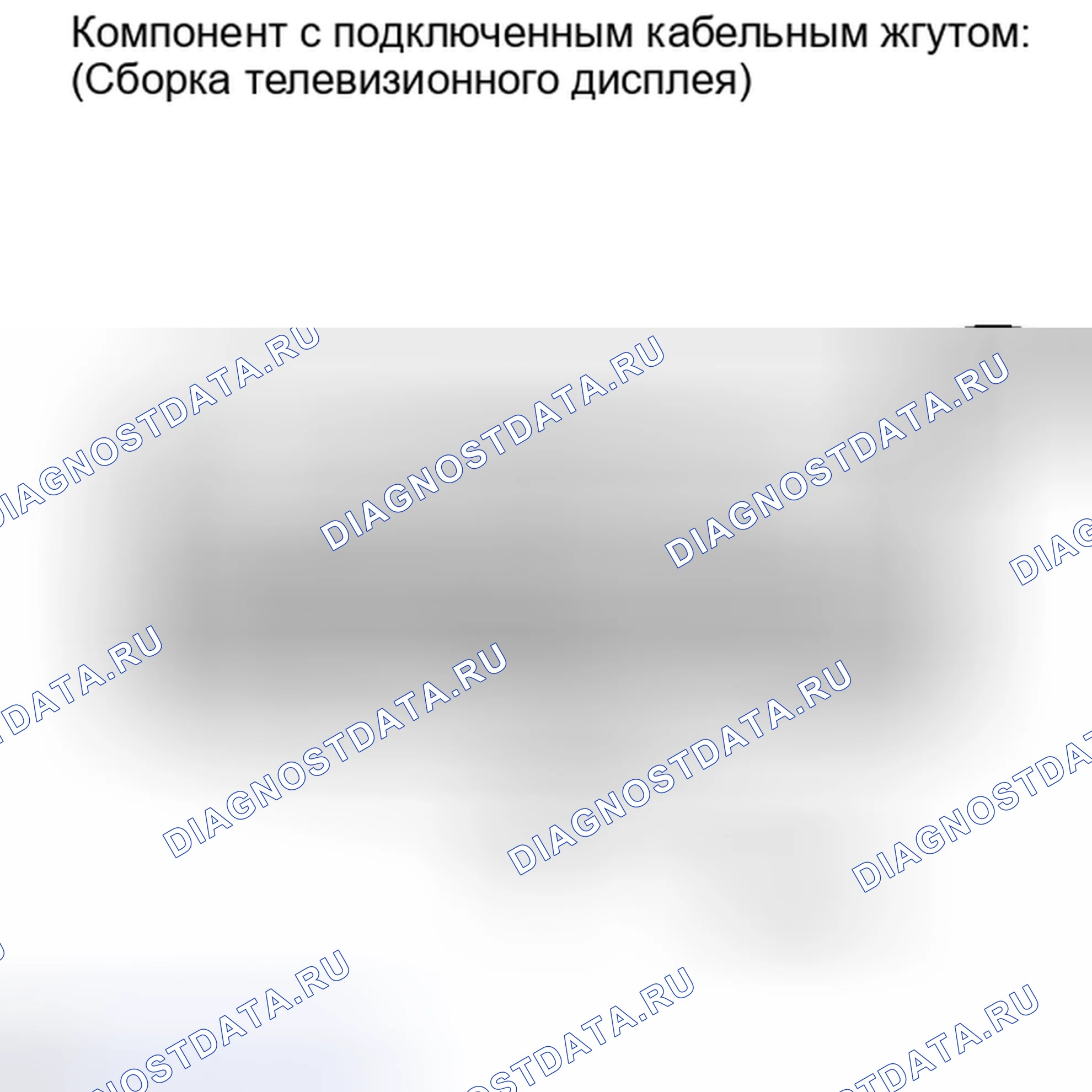 Рис. 154: ПОРЯДОК ВЫПОЛНЕНИЯ РАБОТ. Toyota Tundra II
