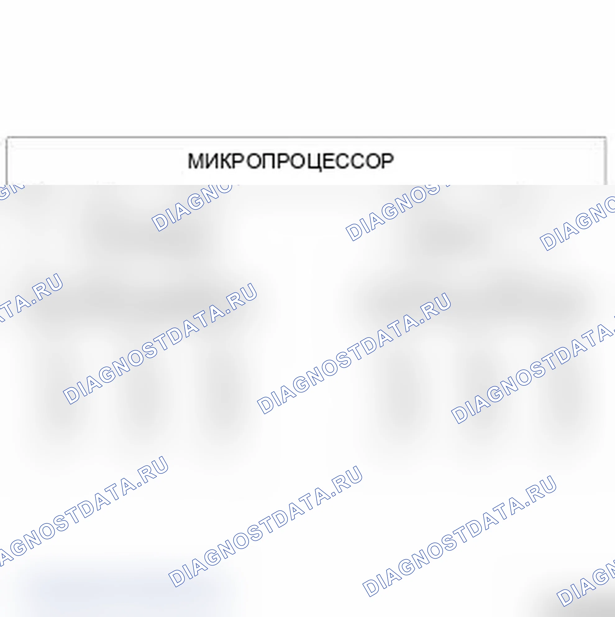 Рис. 70: ЭКСПЛУАТАЦИЯ. Jeep Grand Cherokee WK2