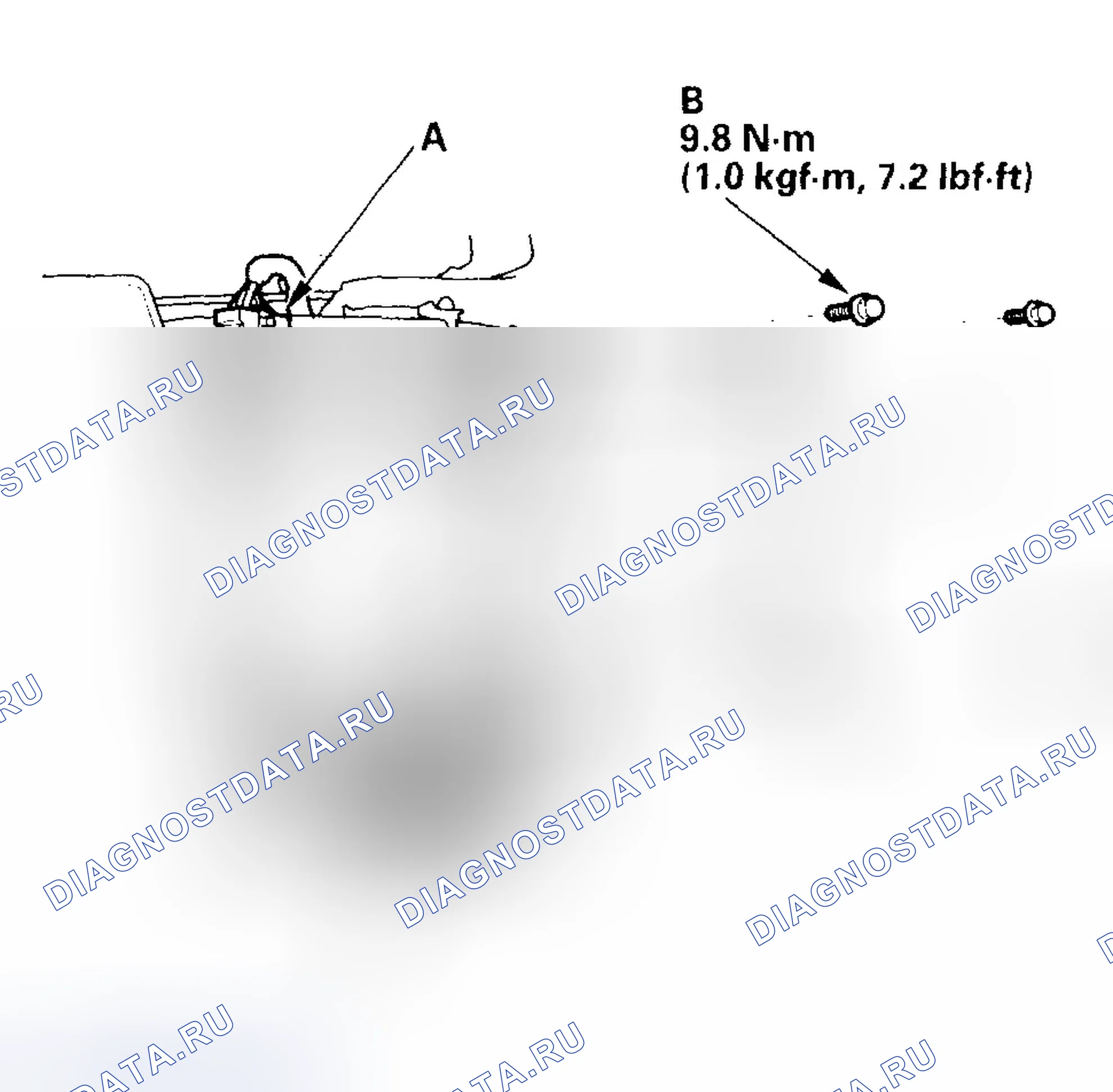Рис. 803: Замена MCM. Honda Civic VII рестайлинг
