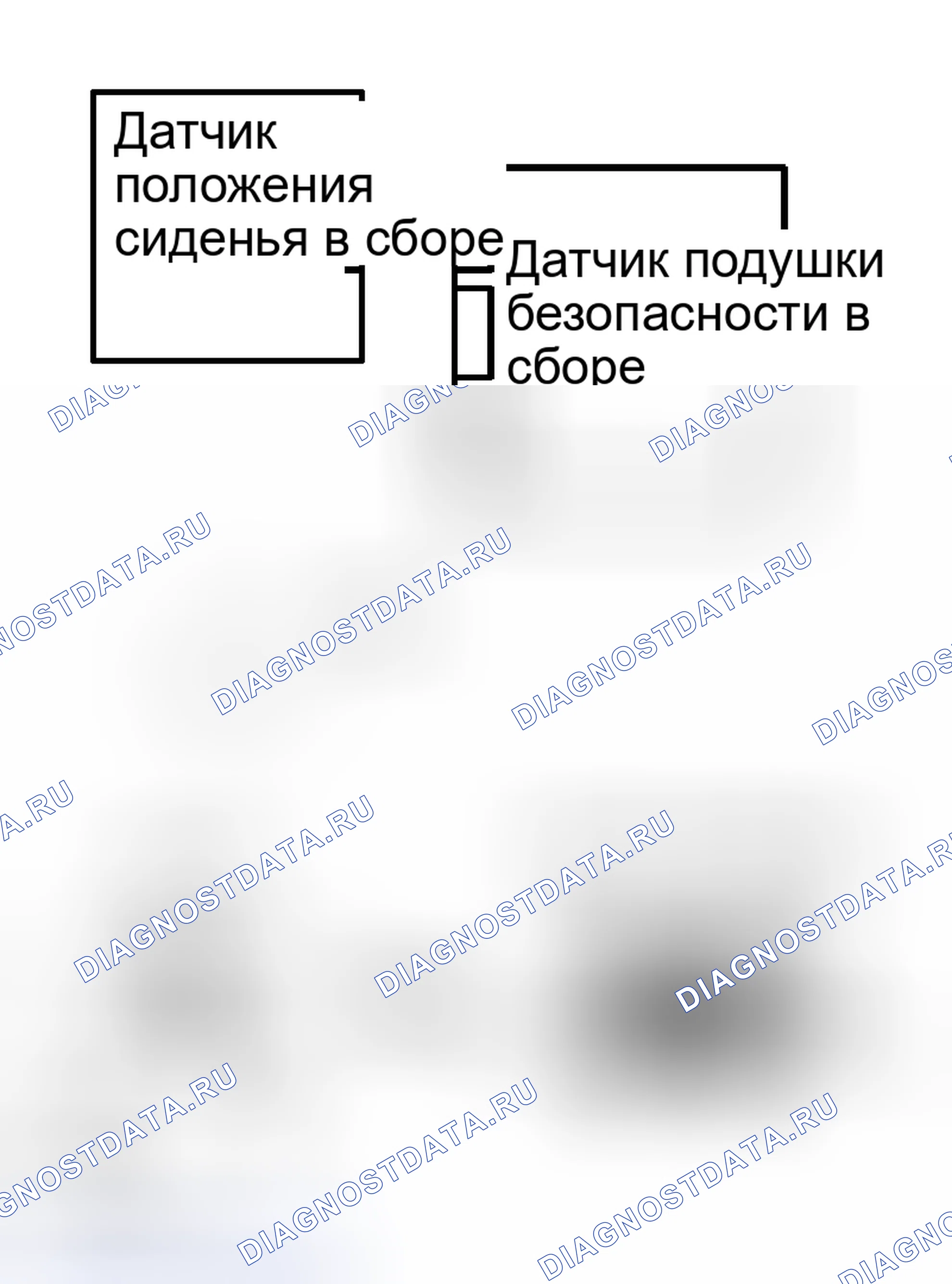 Рис. 141. Toyota Avalon XX20 рестайлинг