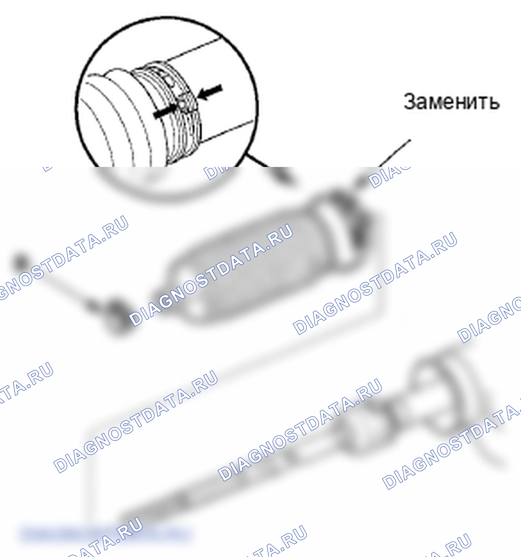 Рис. 73: Демонтаж. Honda Fit GE