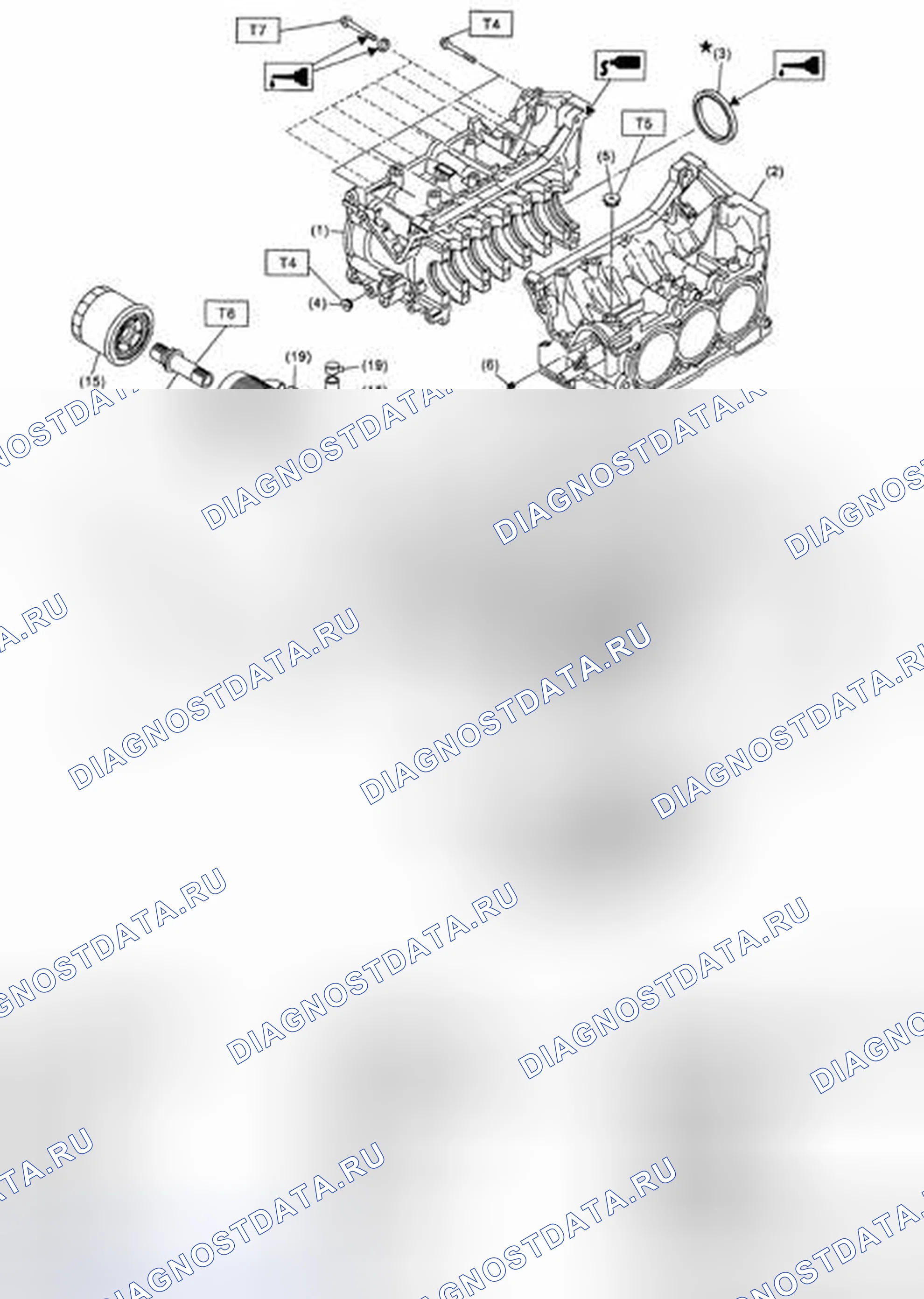 Рис. 472: БЛОК ЦИЛИНДРОВ. Subaru Legacy BM/BR