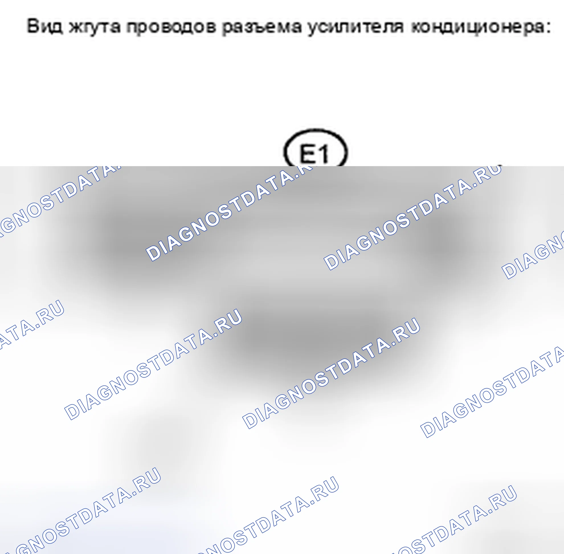 Рис. 57. Haval H5 II