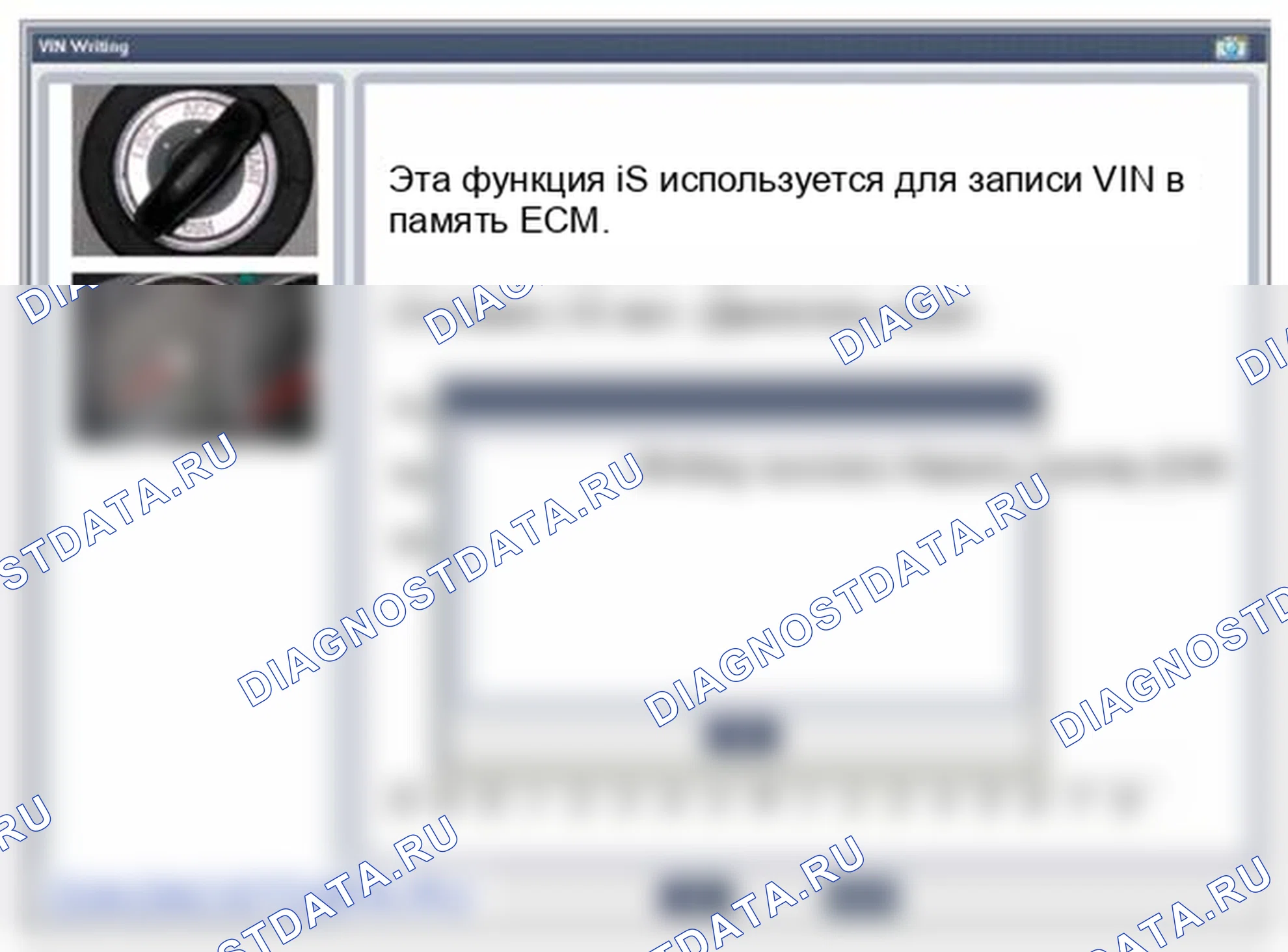 Рис. 28. Hyundai Santa Fe II рестайлинг