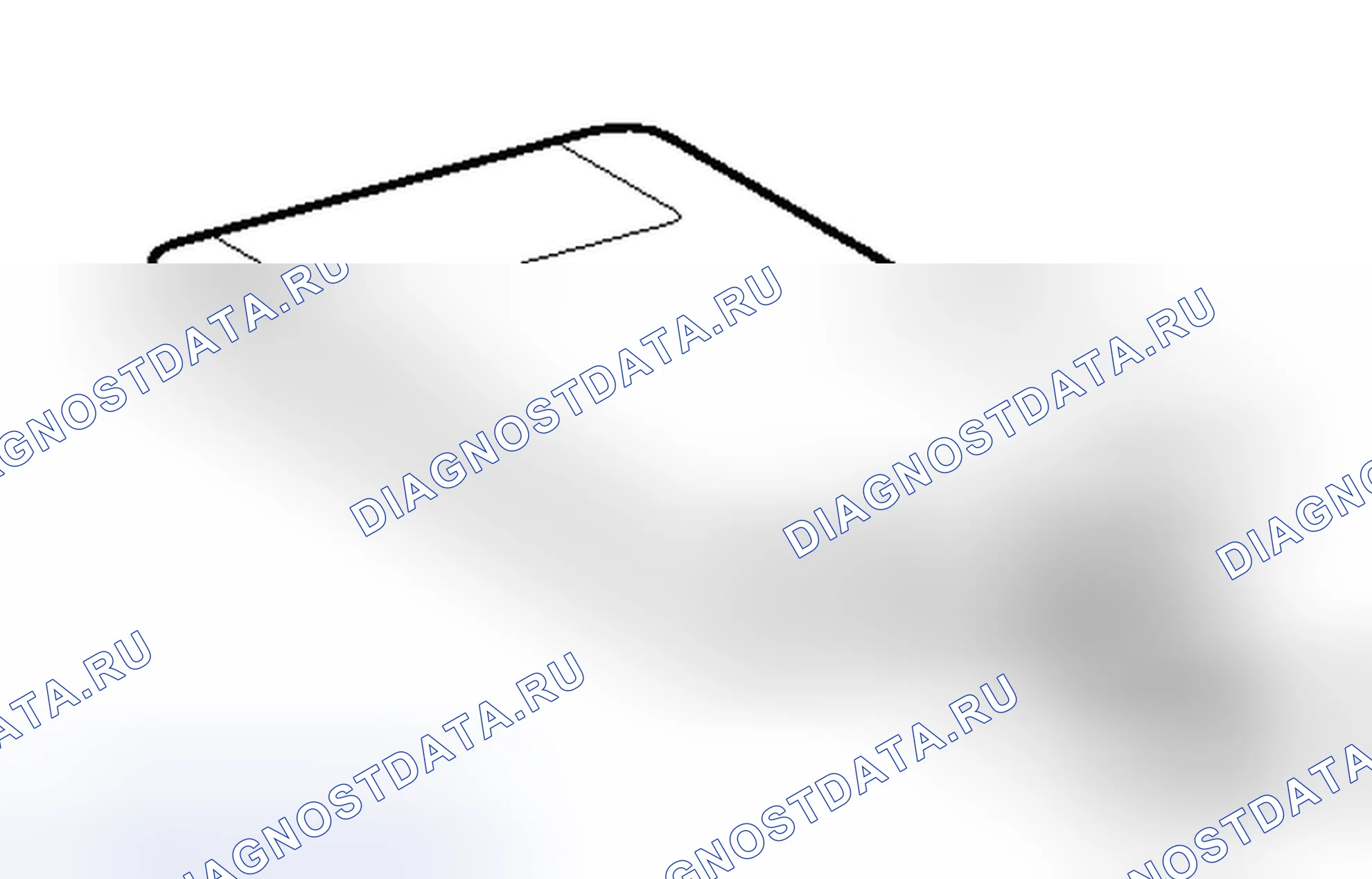 Рис. 59. Haval Xiaolong I
