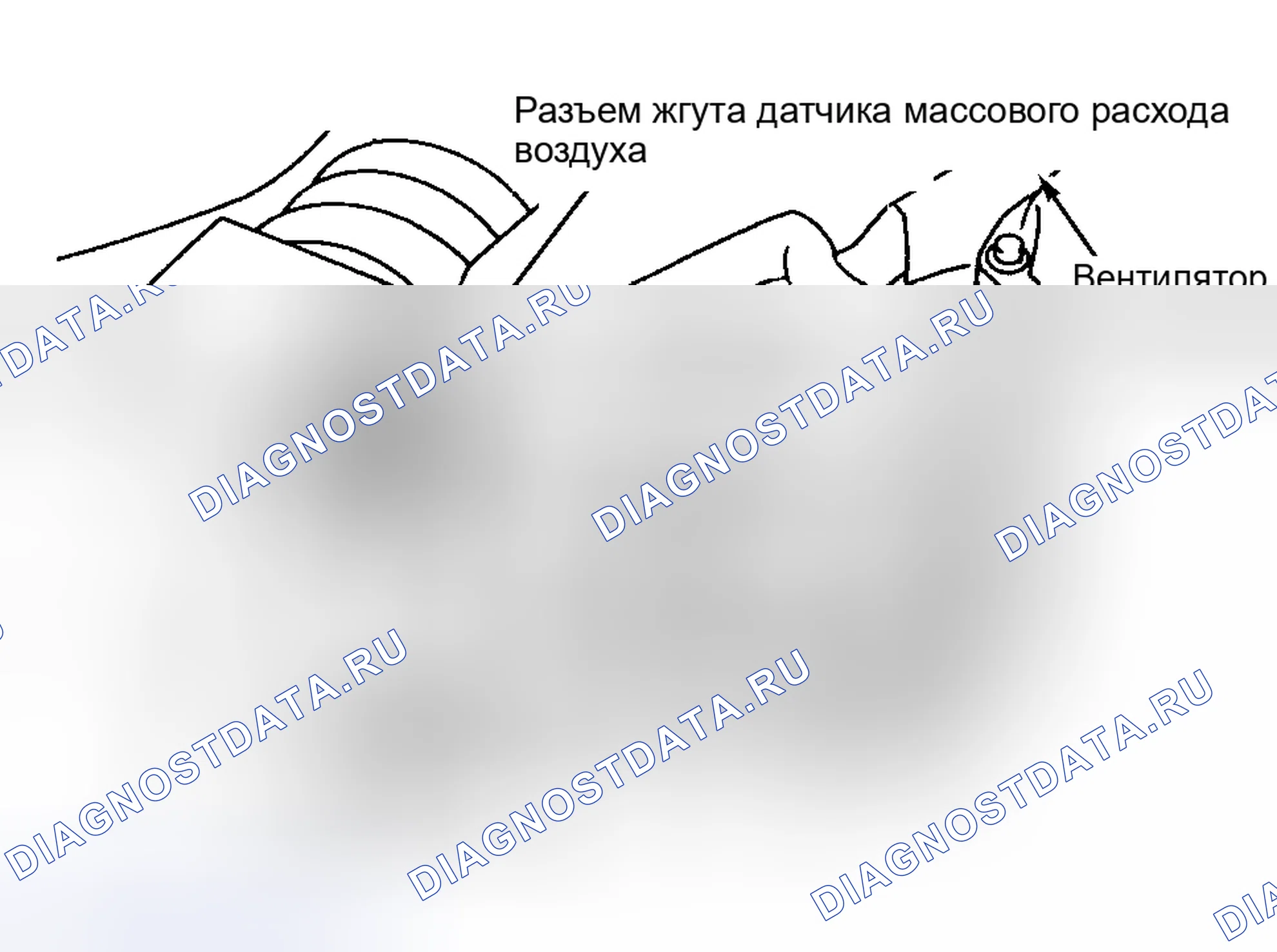 Рис. 12. Honda Insight I