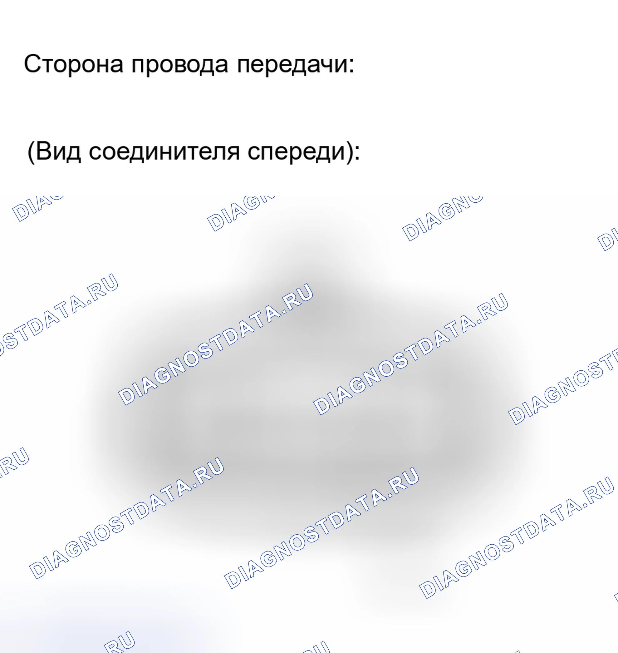 Рис. 928: ПРОЦЕДУРА ПРОВЕРКИ. Toyota Camry Solara II