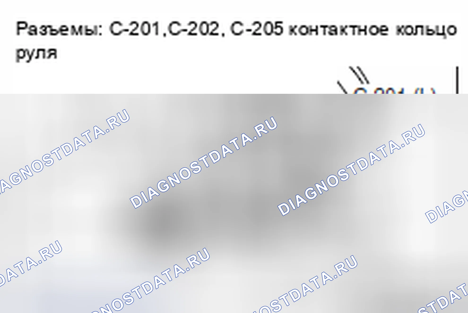 Рис. 57. Mitsubishi Lancer Ralliart X рестайлинг