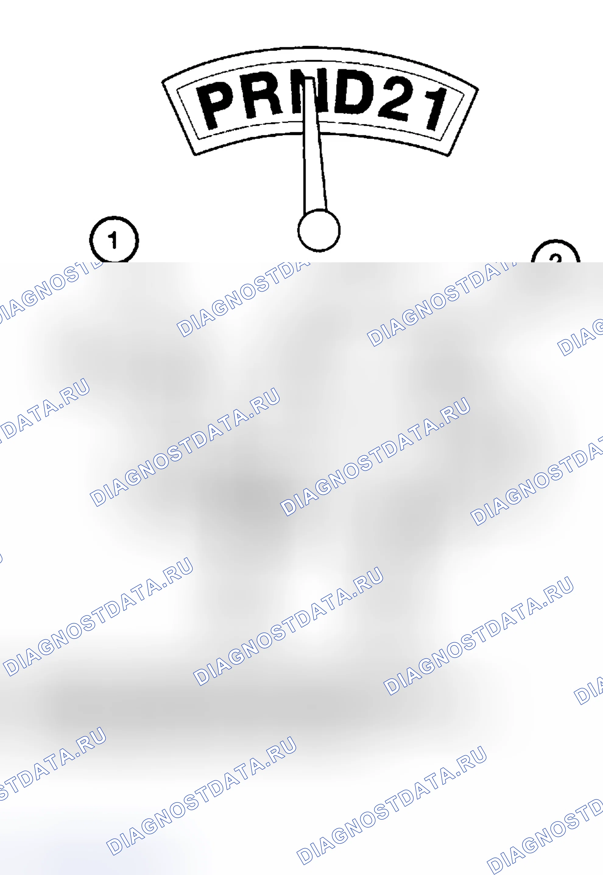Рис. 519: НЕЙТРАЛЬНЫЙ ПОТОК МОЩНОСТИ. Hyundai IONIQ 6 I