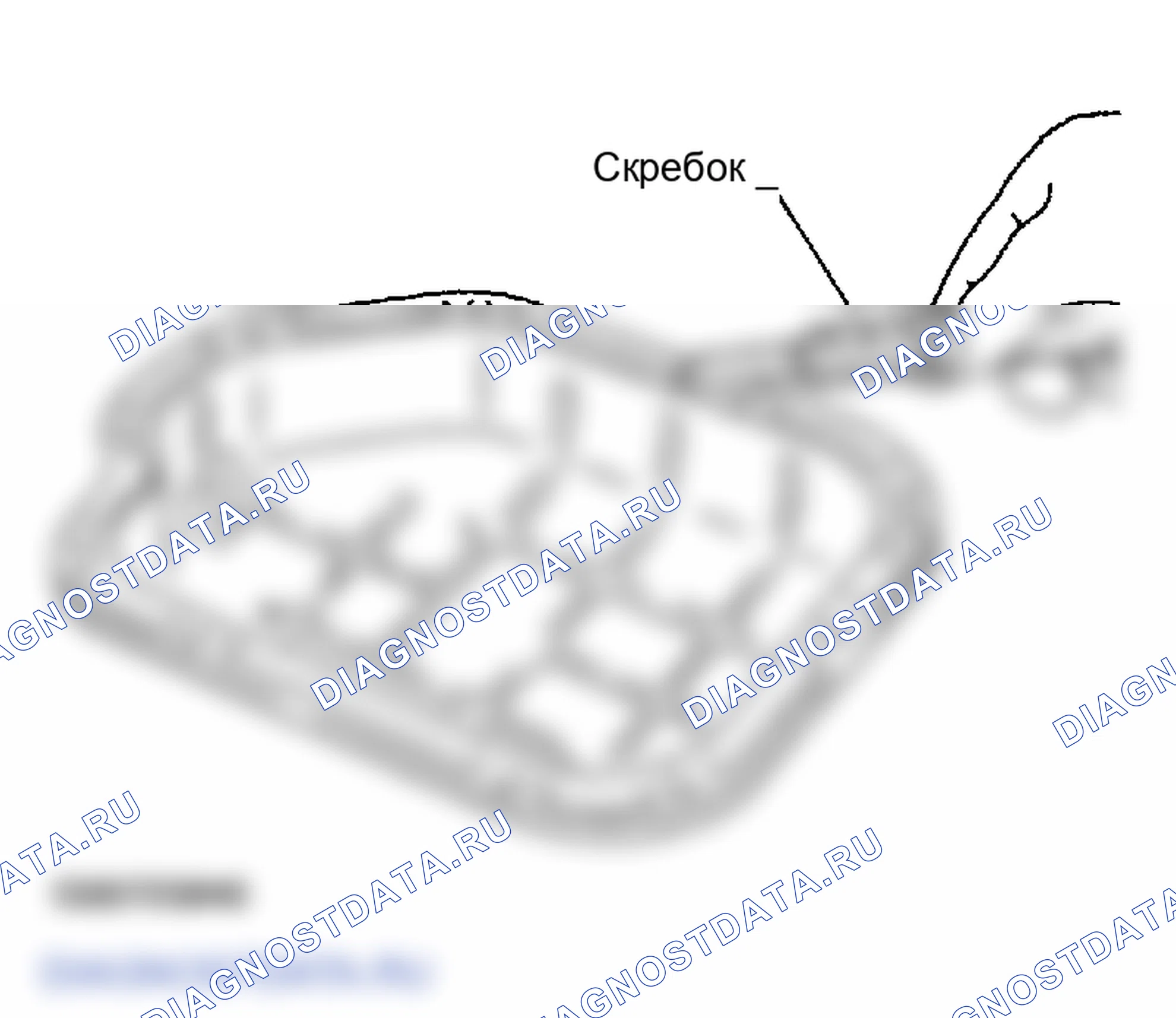 Рис. 46. Infiniti FX35 I