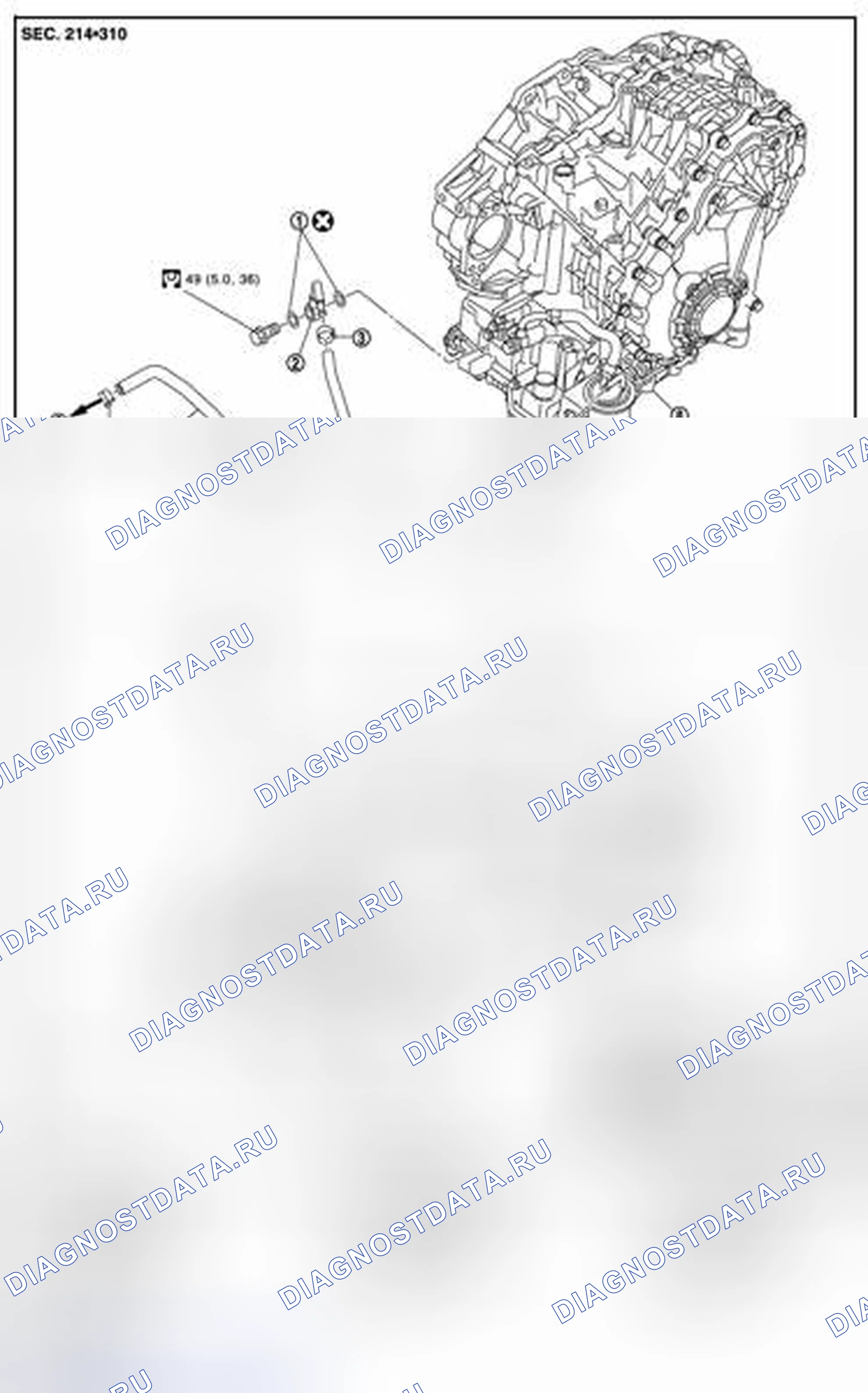 Рис. 141: Разнесенный вид. Nissan Murano Z51 рестайлинг 2