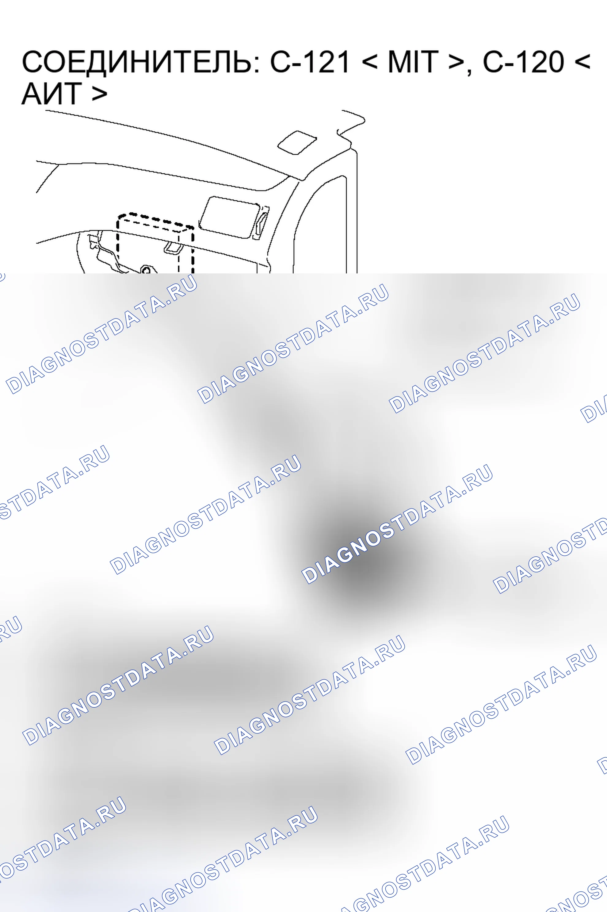 Рис. 95. Mitsubishi Lancer IX рестайлинг