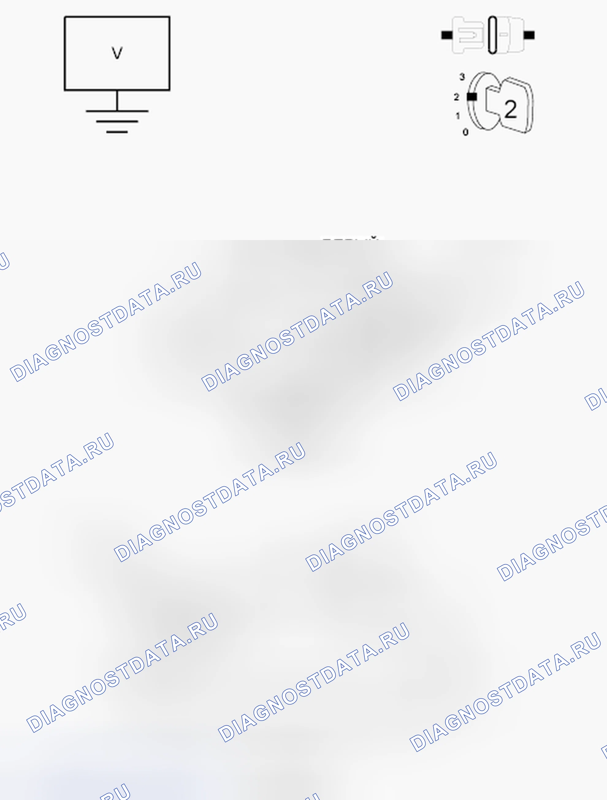 Рис. 226. RAM Pickup 2500 