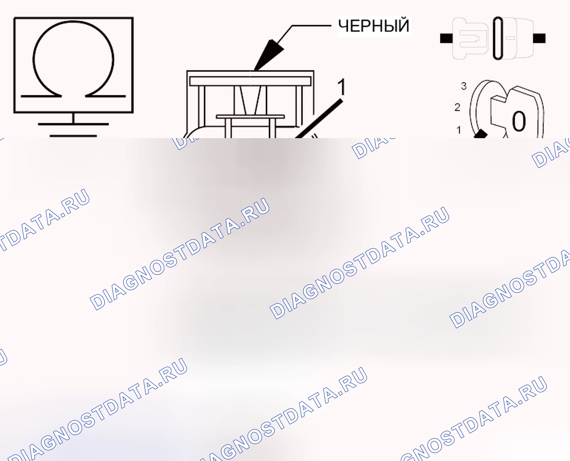 Рис. 100. Hyundai IONIQ 5 I