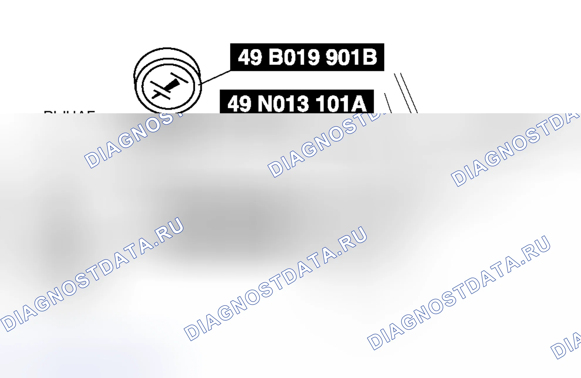 Рис. 6: Проверка давления удержания топливного насоса (Mazda6). Mazda 6 GG