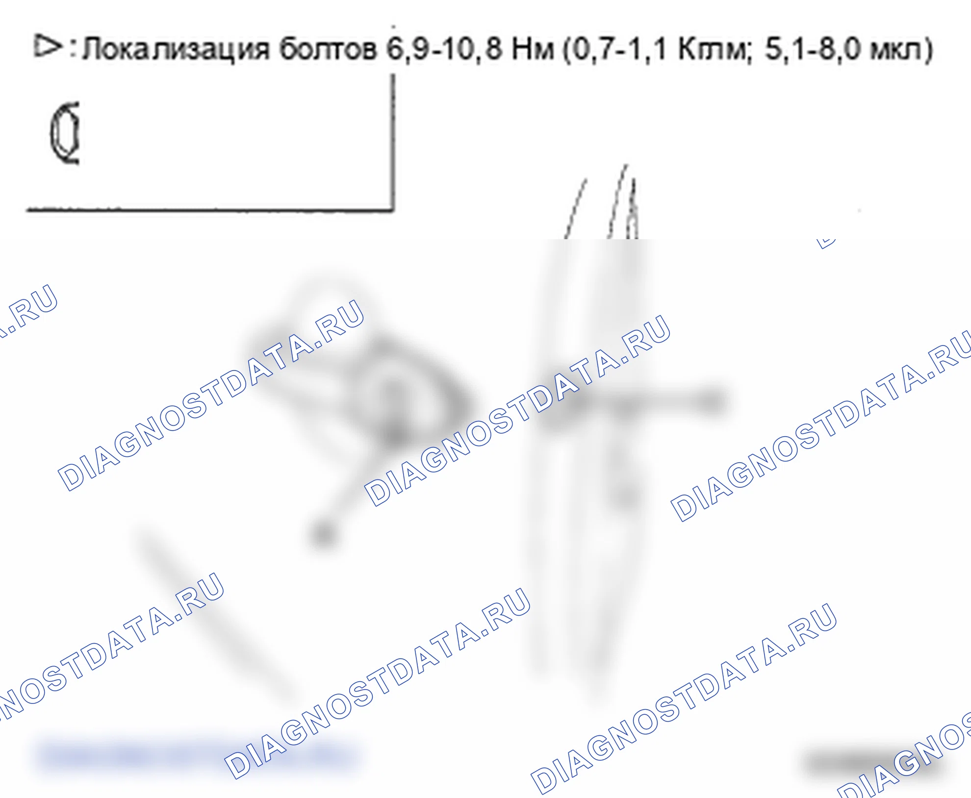 Рис. 48: ЗАМЕНА НАРУЖНОЙ РУЧКИ. Hyundai Santa Fe II