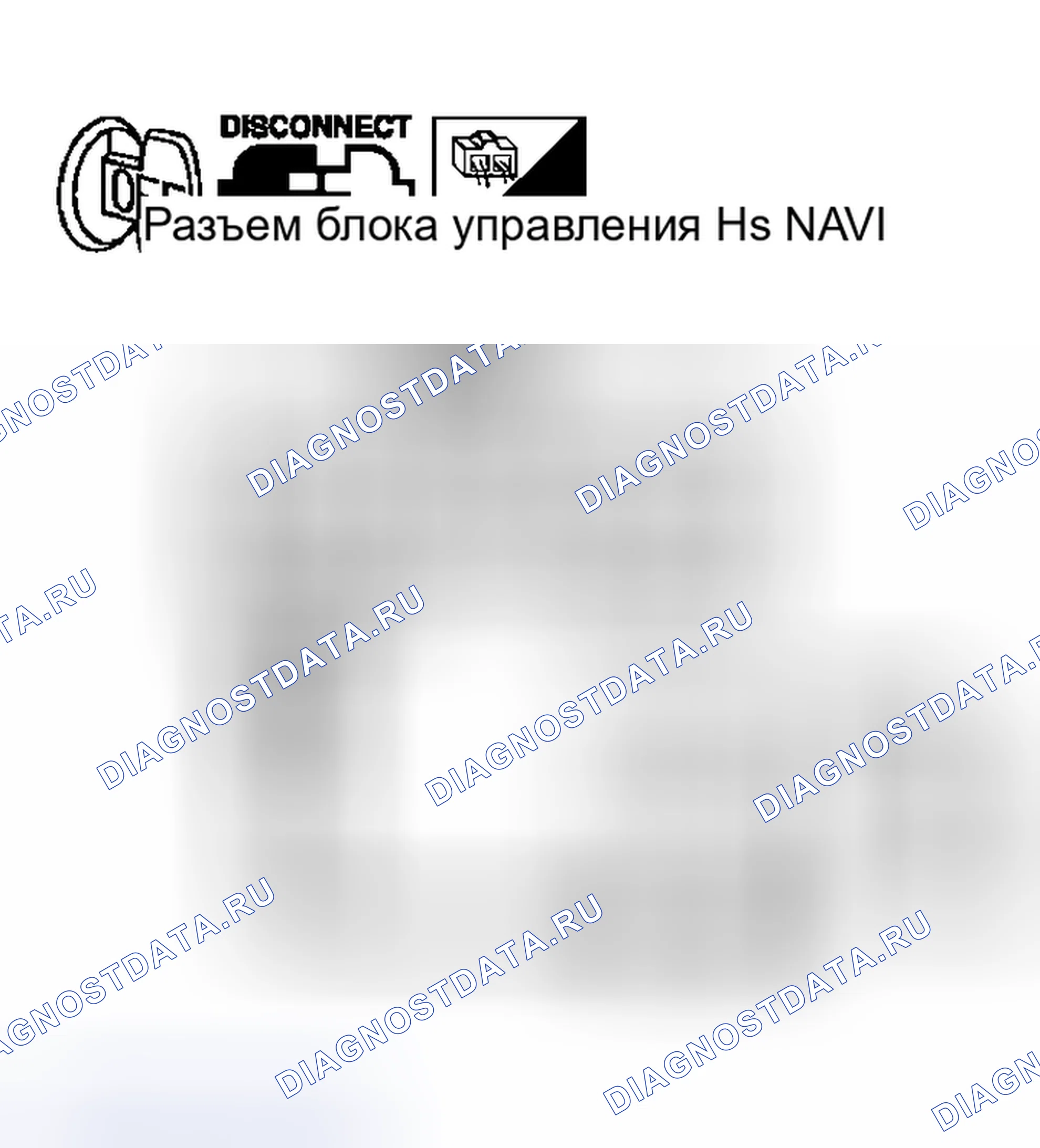 Рис. 41. Nissan Murano Z50