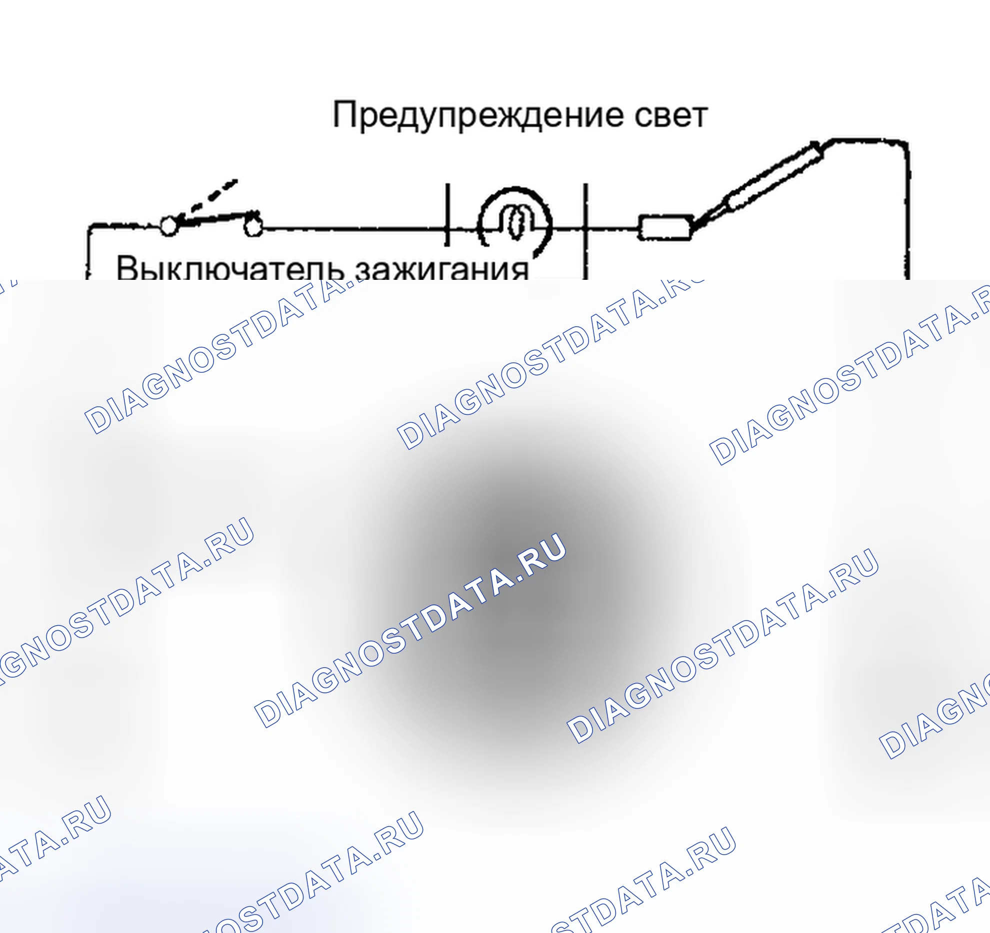 Рис. 28. Toyota Tacoma I рестайлинг