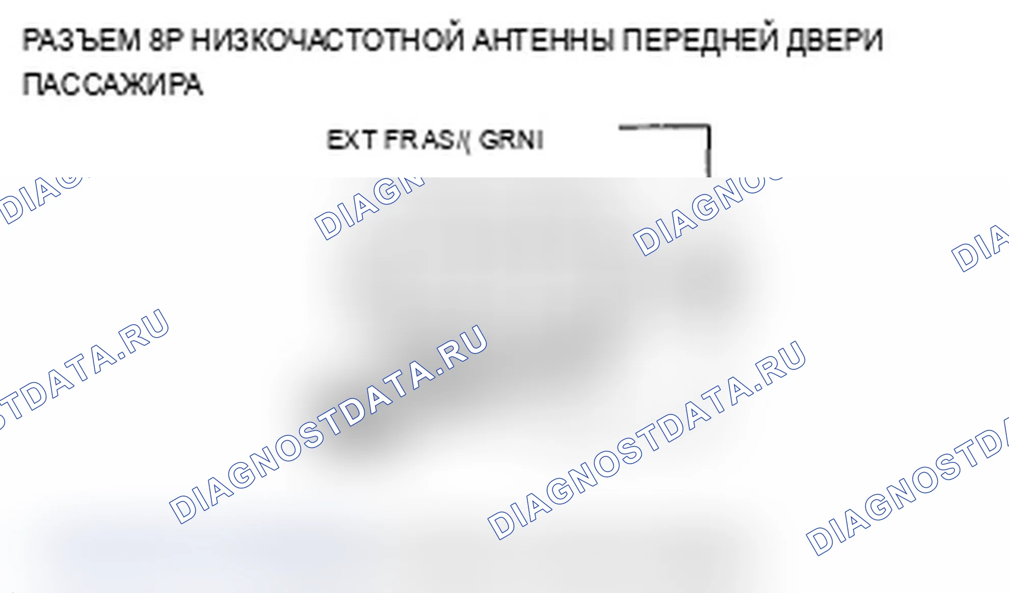 Рис. 58. Acura RL II рестайлинг